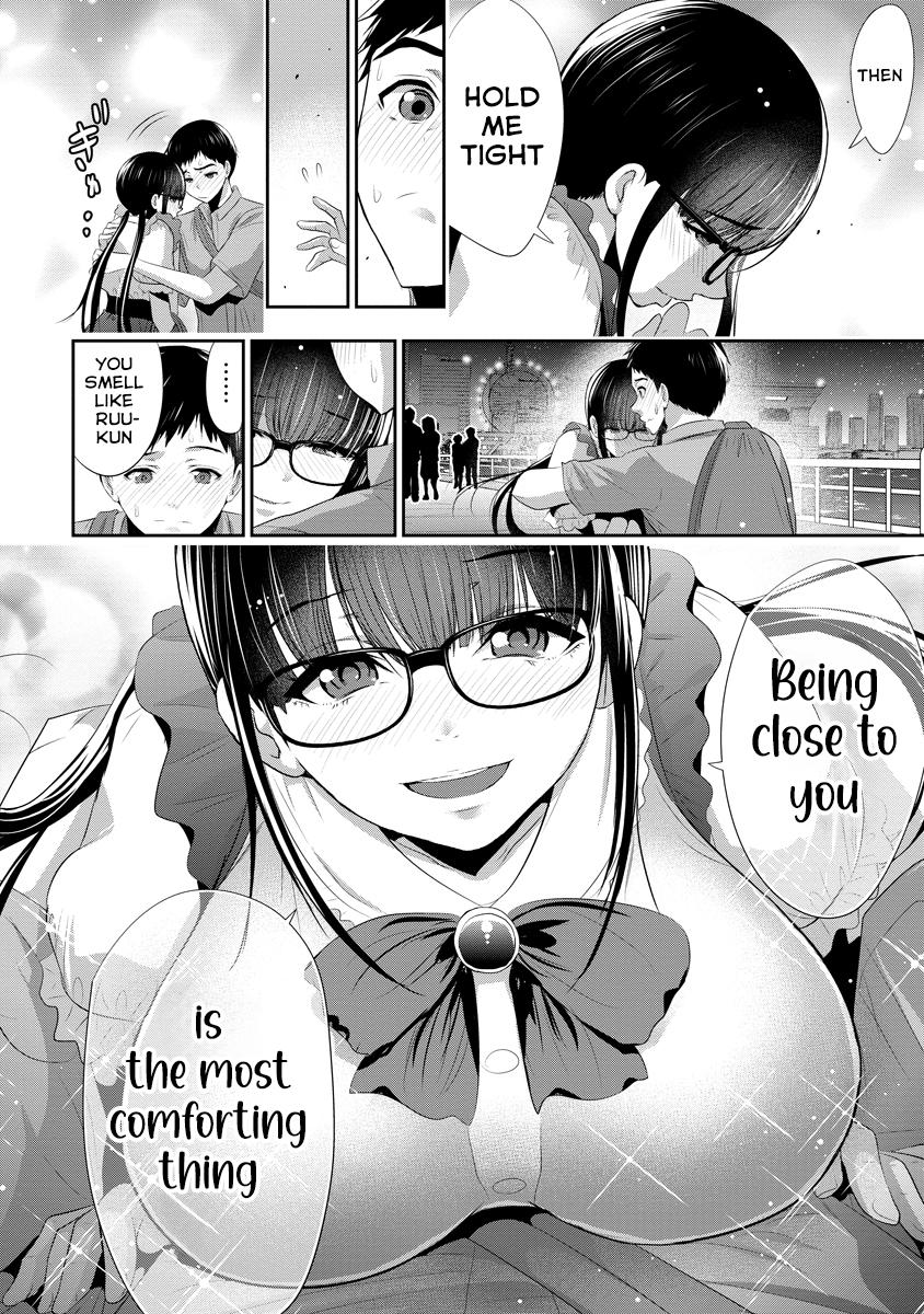 Osananajimi to Kanojo to Chapter 14 25