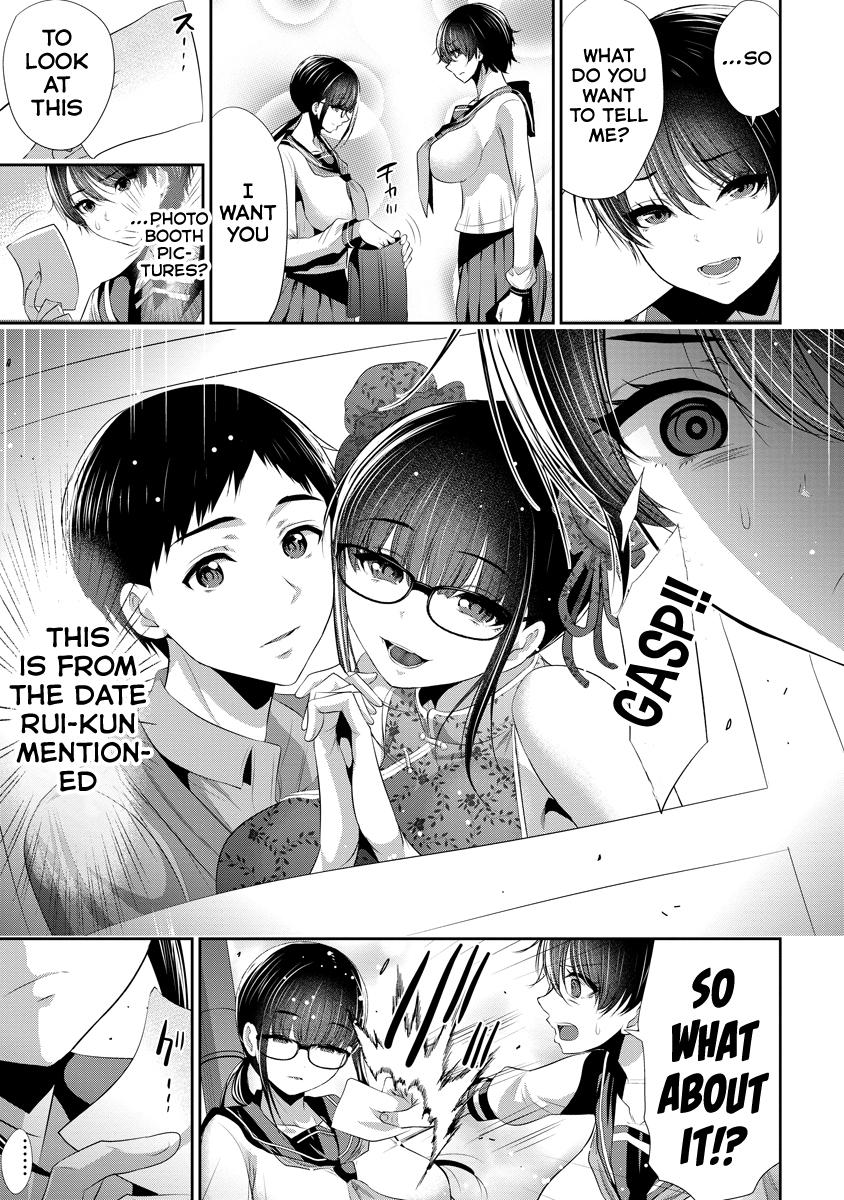 Osananajimi to Kanojo to Chapter 16 12