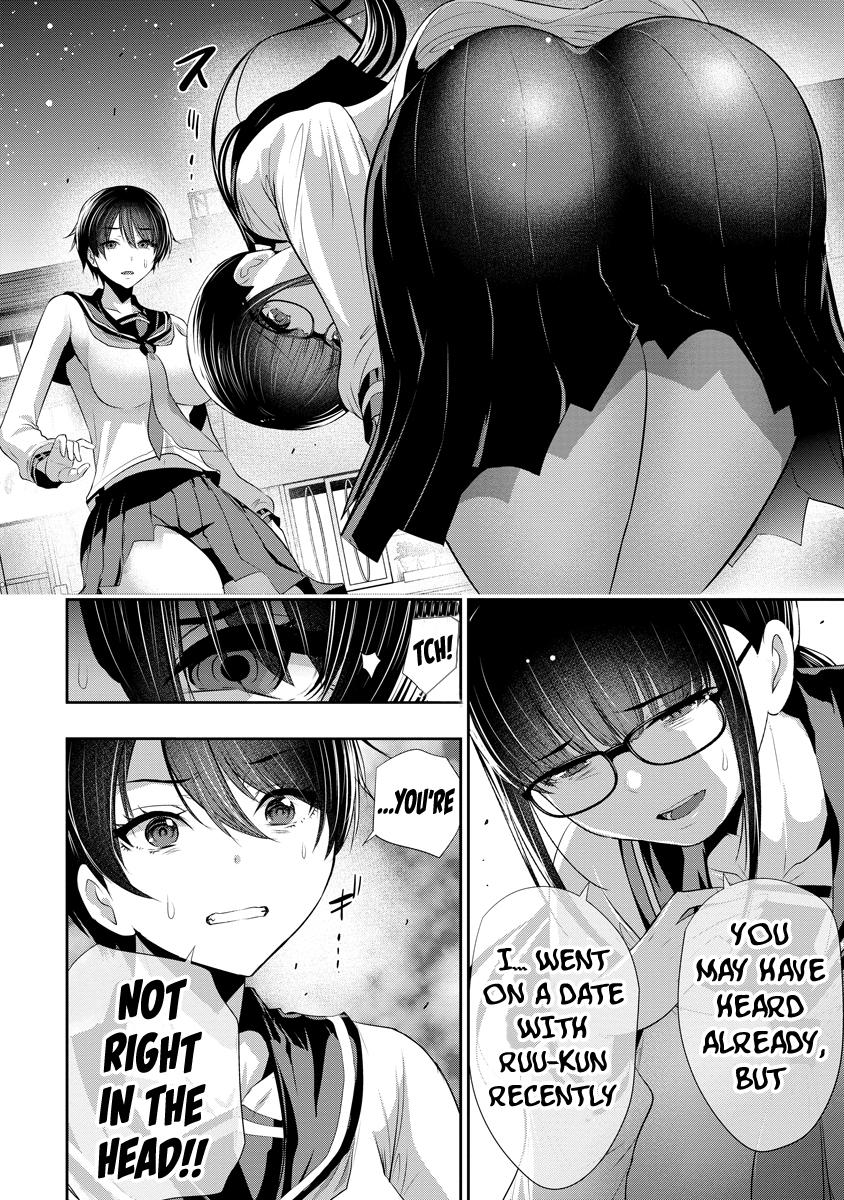 Osananajimi to Kanojo to Chapter 16 13