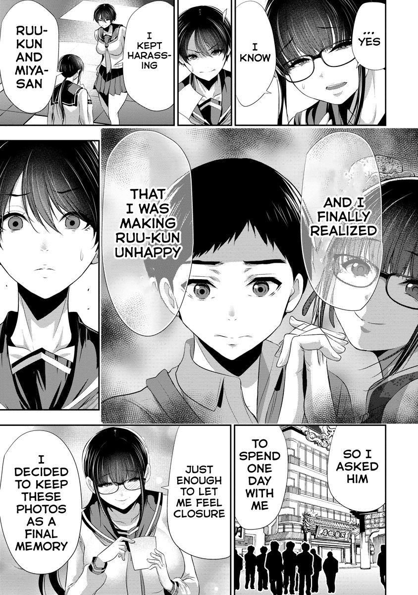 Osananajimi to Kanojo to Chapter 16 14