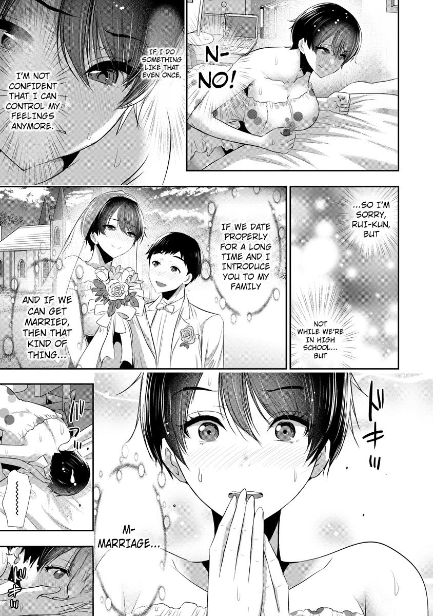 Osananajimi to Kanojo to Chapter 17 12