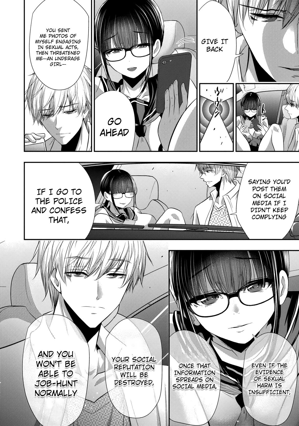 Osananajimi to Kanojo to Chapter 20 21