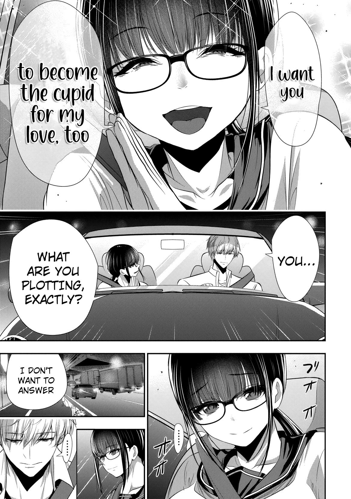 Osananajimi to Kanojo to Chapter 20 24