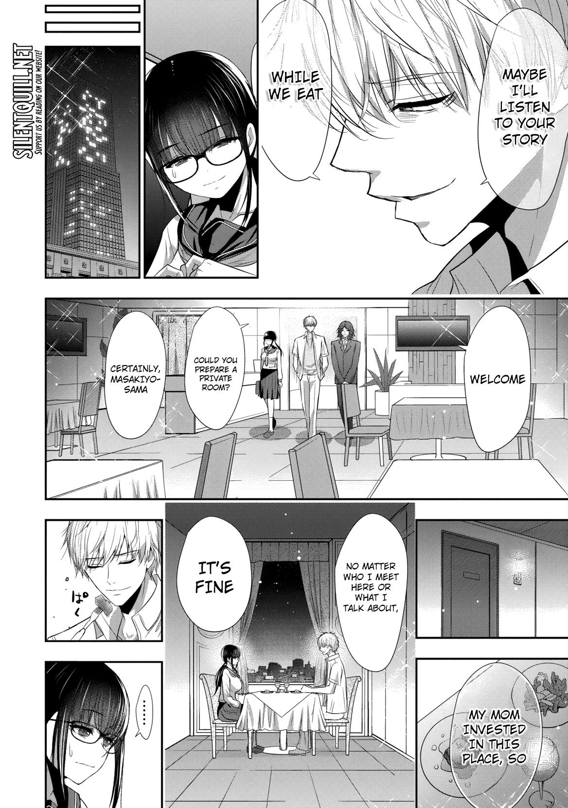 Osananajimi to Kanojo to Chapter 21 7