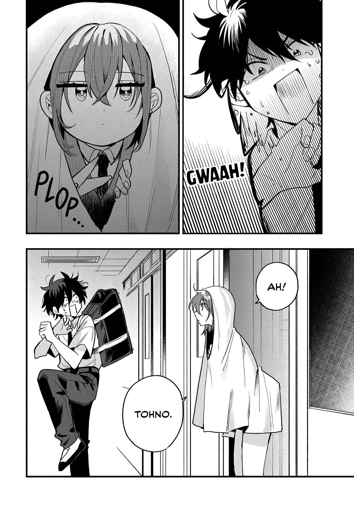 Osoraku Kanojo wa Ore no Aniki wo Neratteru Chapter 15 Page 5