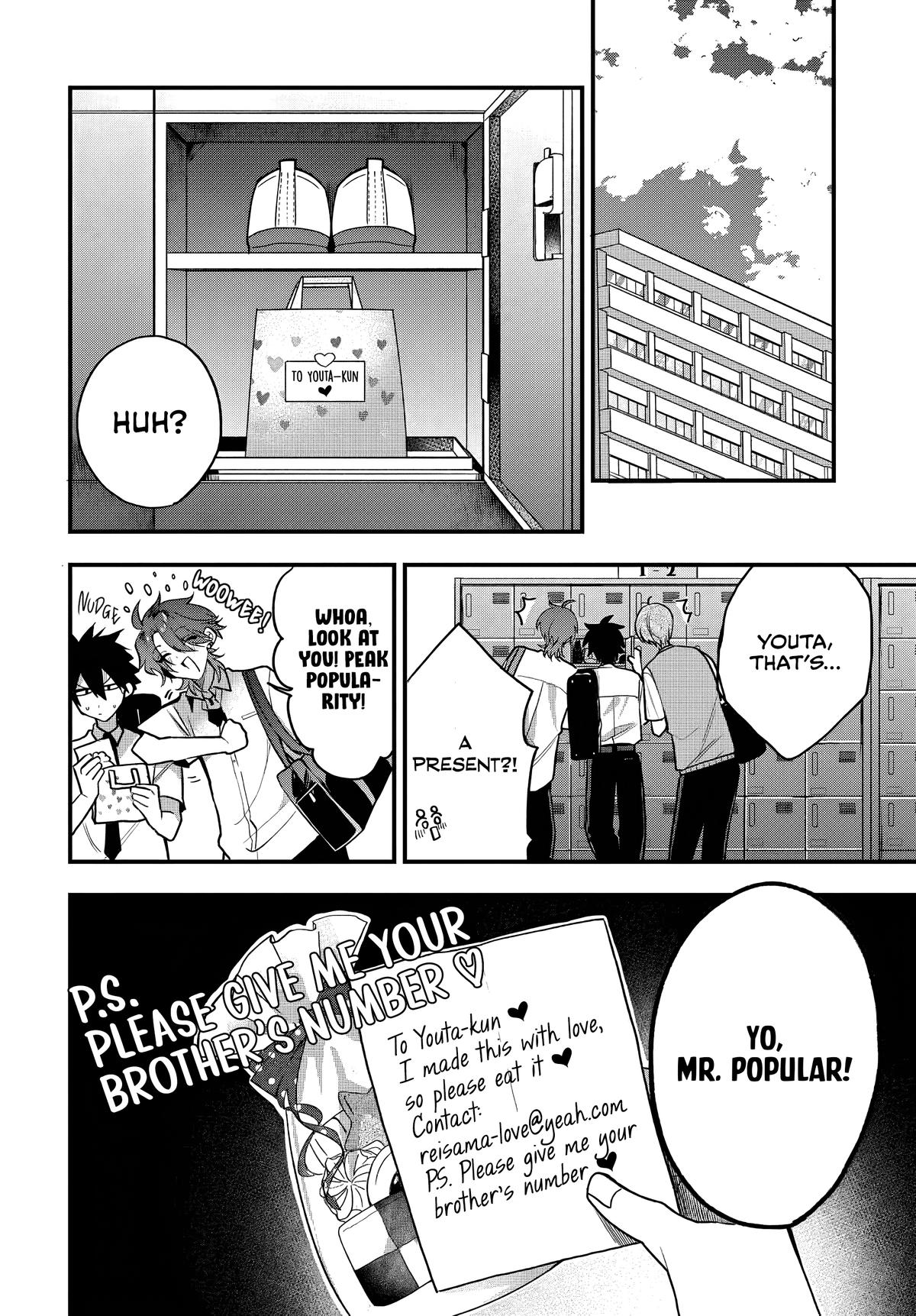 Osoraku Kanojo wa Ore no Aniki wo Neratteru Chapter 15 Page 15