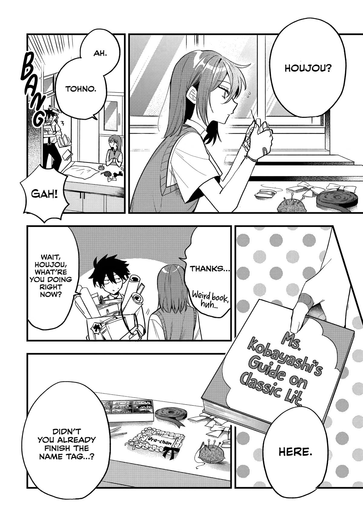 Osoraku Kanojo wa Ore no Aniki wo Neratteru Chapter 15 Page 19