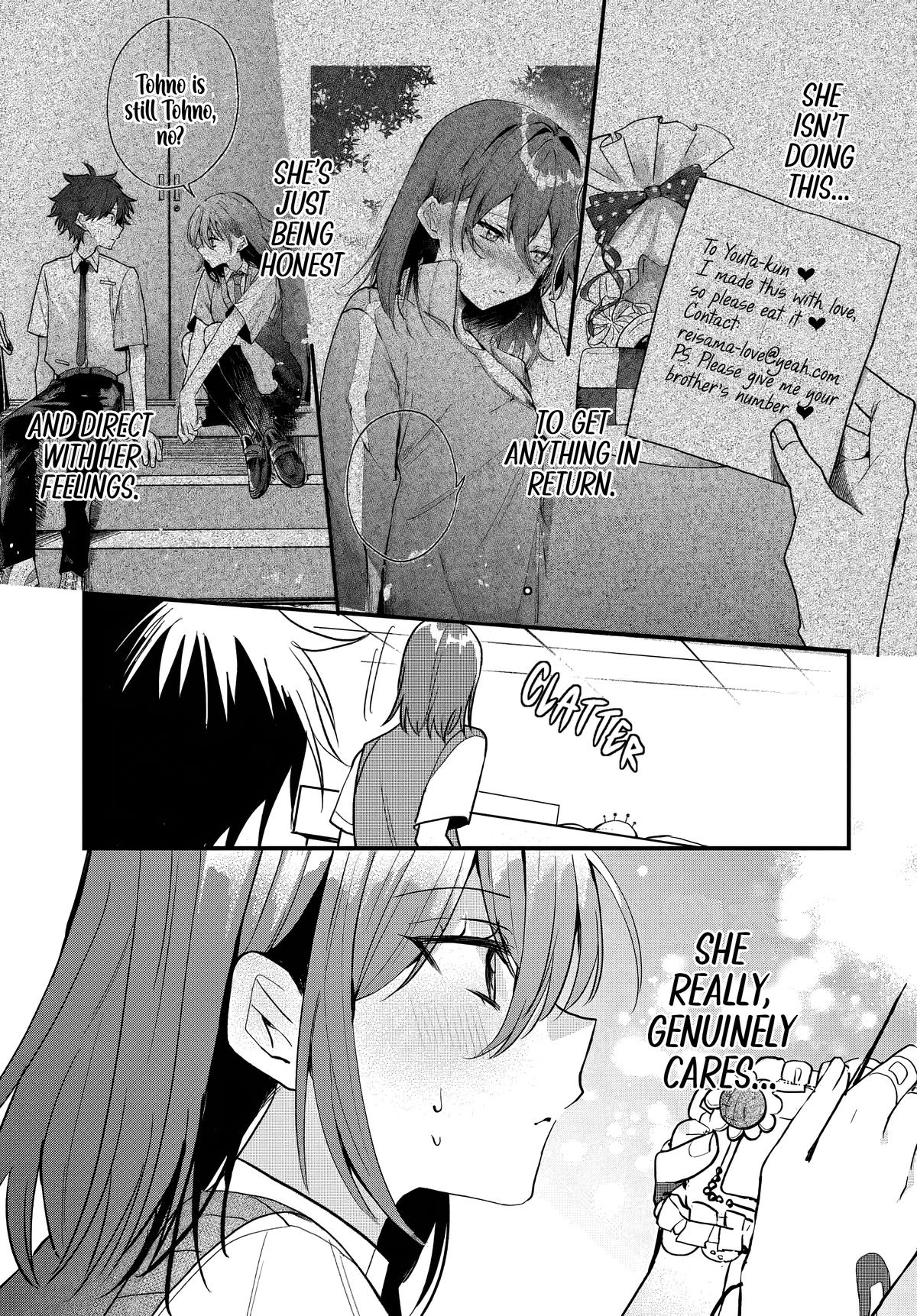 Osoraku Kanojo wa Ore no Aniki wo Neratteru Chapter 15 Page 22