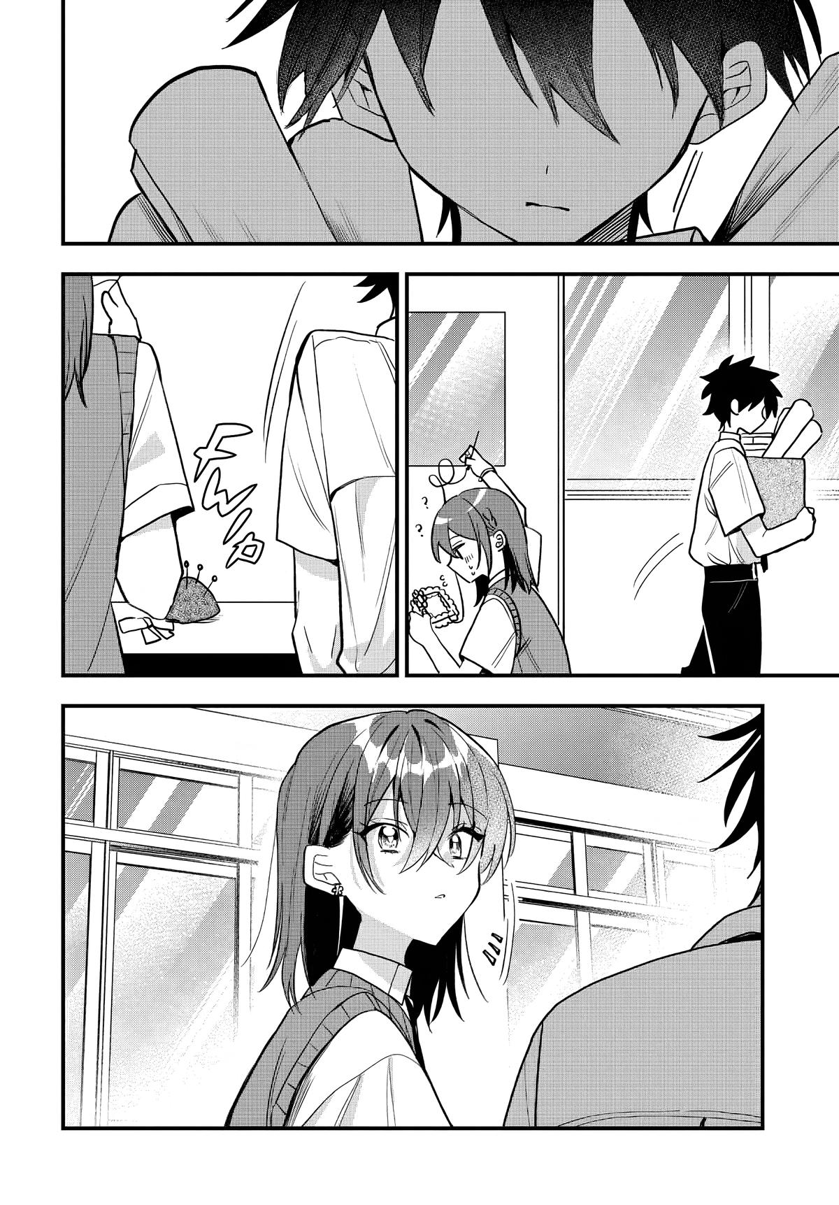 Osoraku Kanojo wa Ore no Aniki wo Neratteru Chapter 15 Page 23