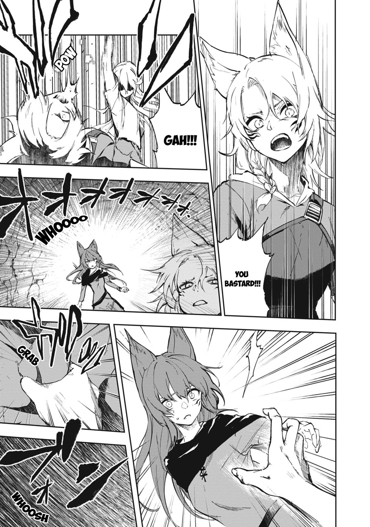 Ougon no Keikenchi Chapter 1 19