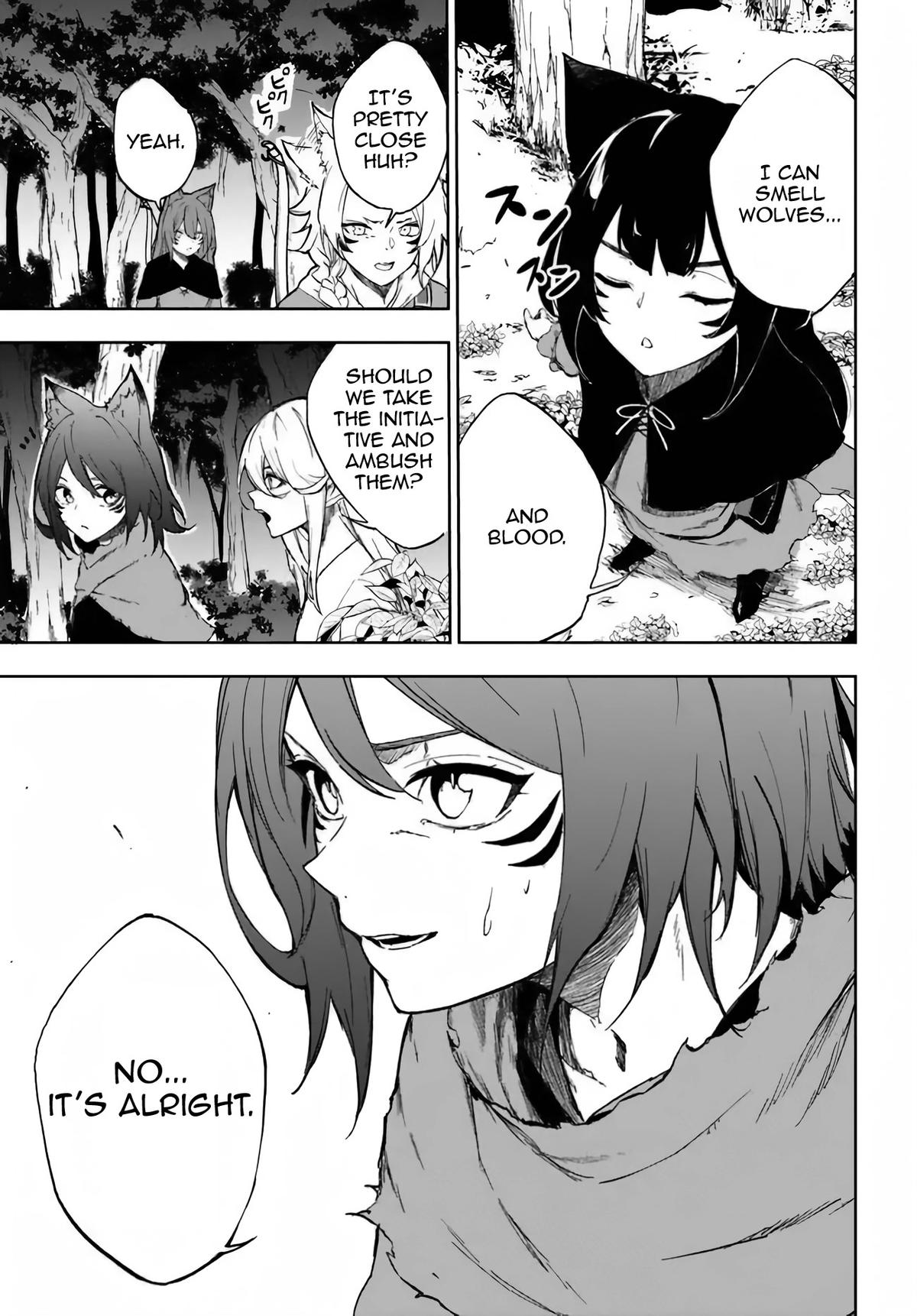 Ougon no Keikenchi Chapter 2 5