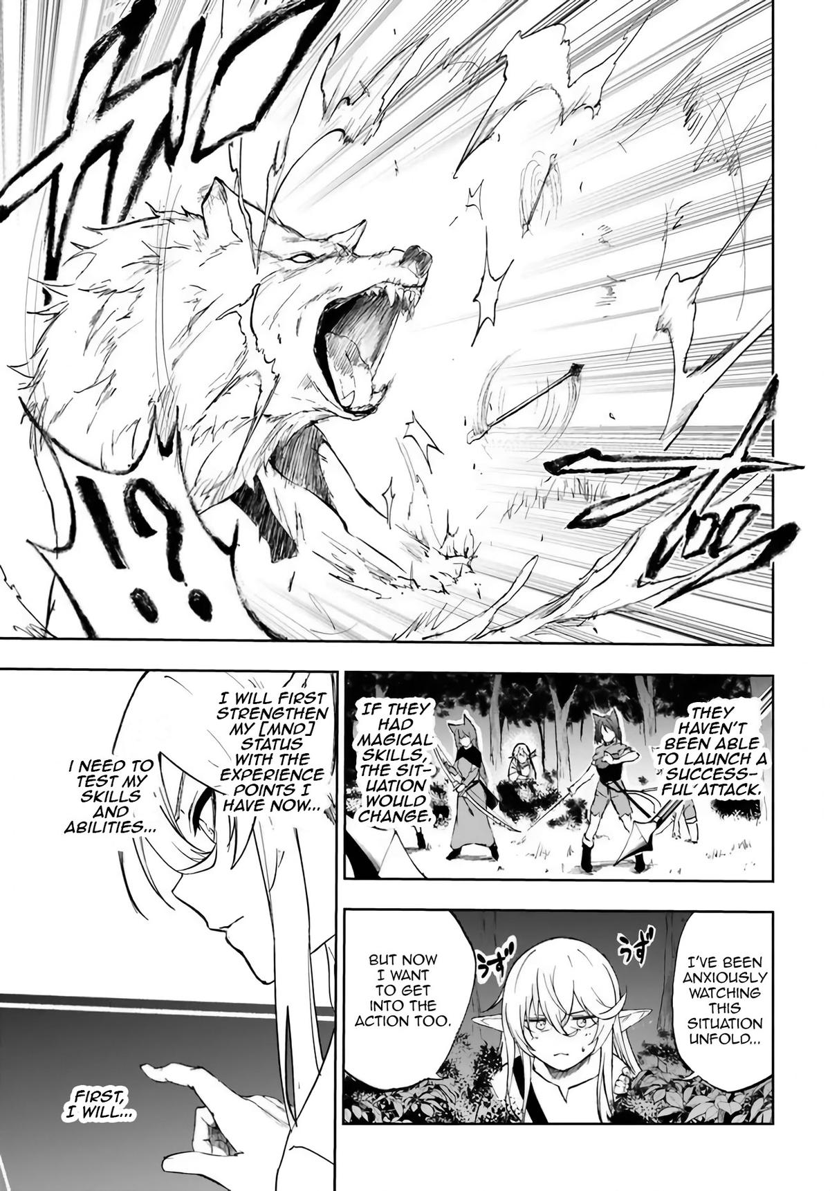 Ougon no Keikenchi Chapter 2 11