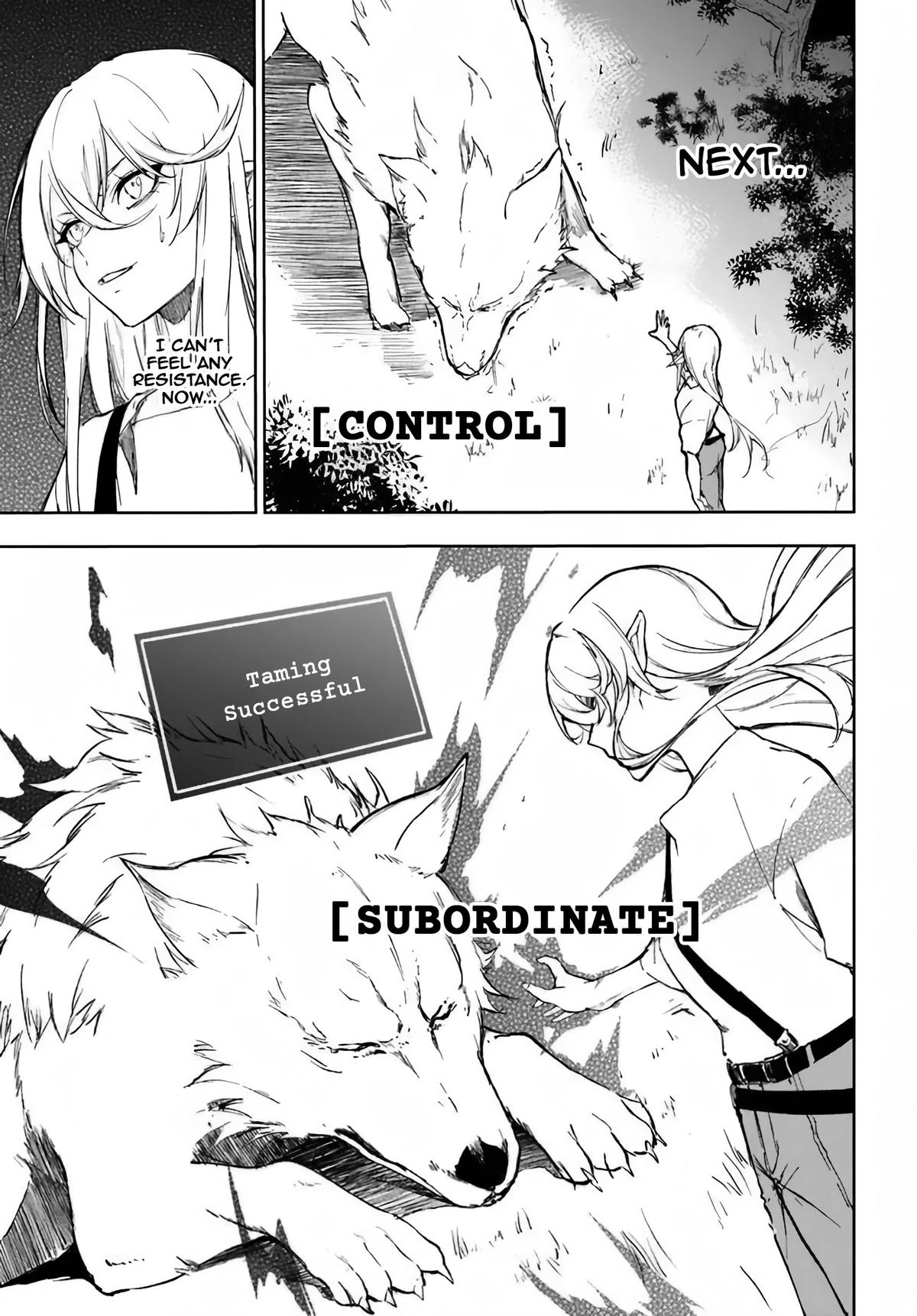 Ougon no Keikenchi Chapter 2 13