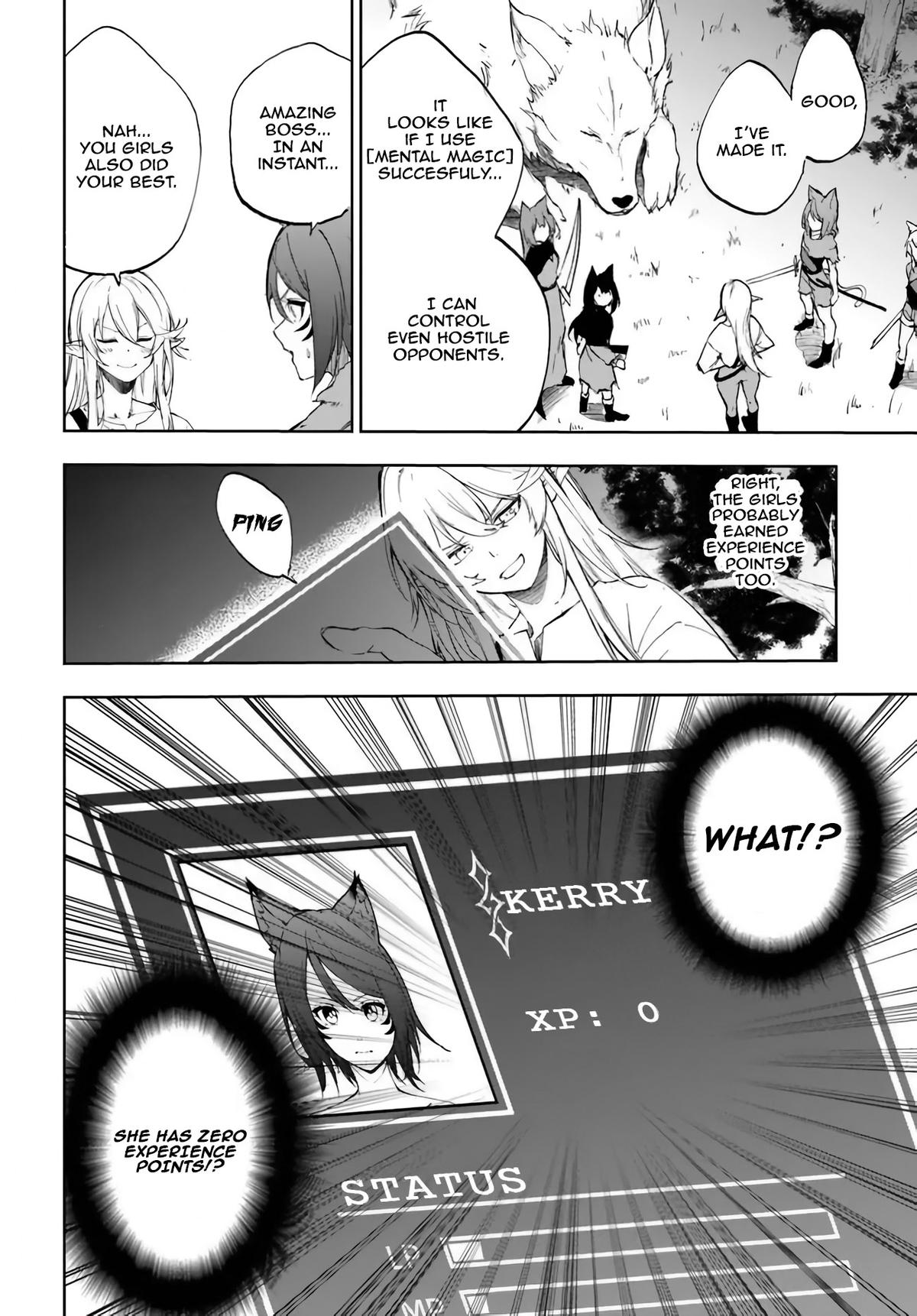 Ougon no Keikenchi Chapter 2 14