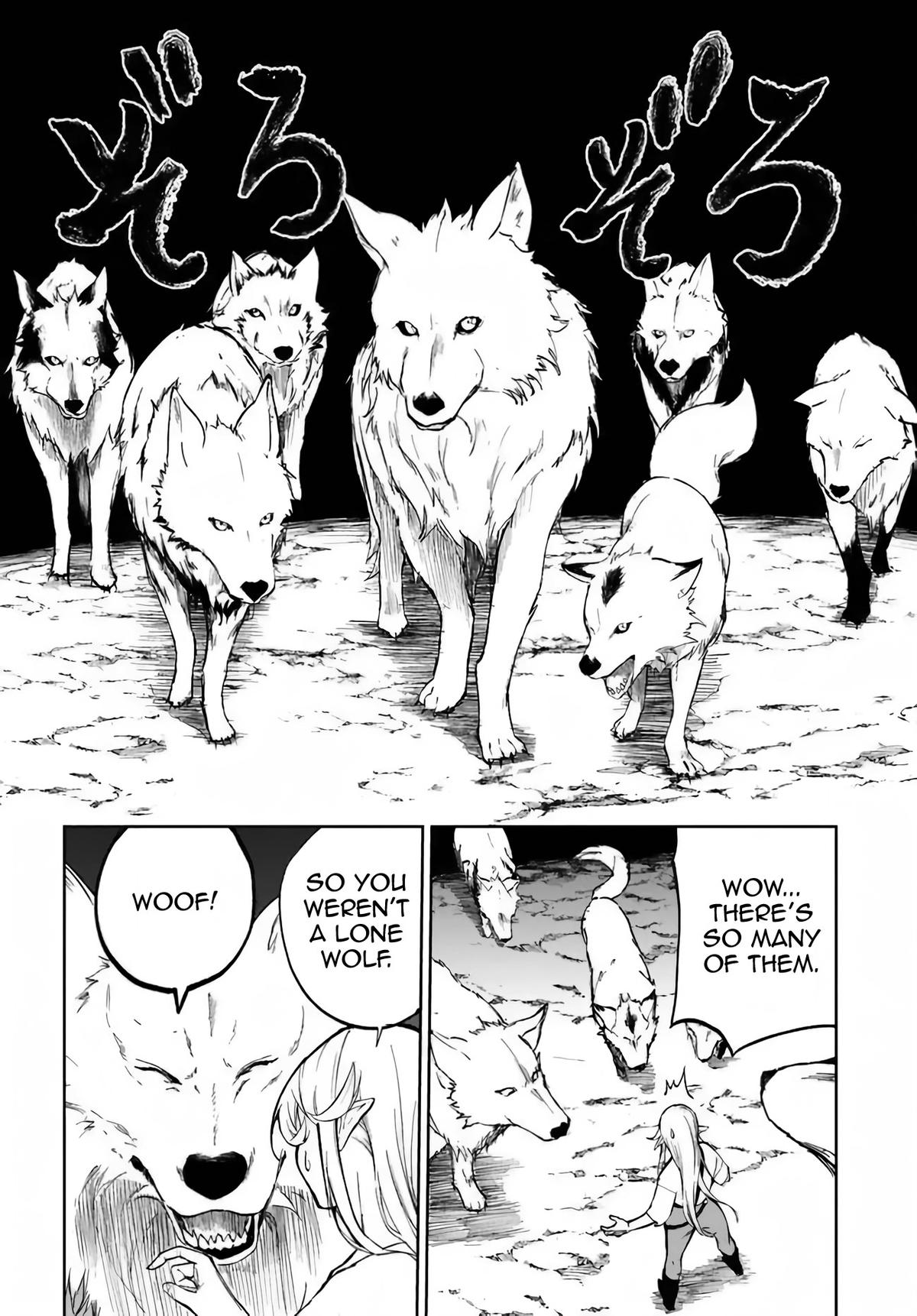 Ougon no Keikenchi Chapter 2 18