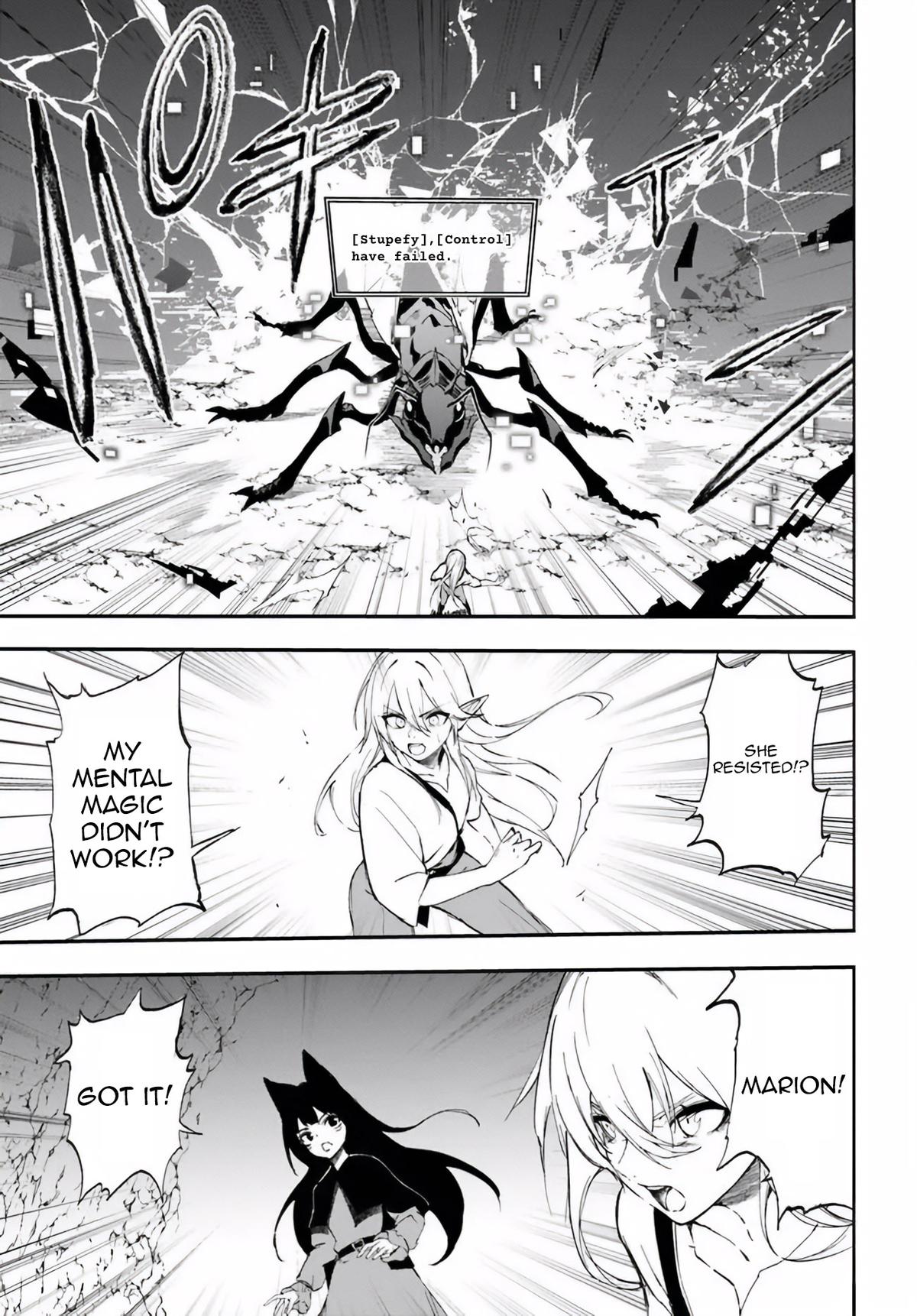 Ougon no Keikenchi Chapter 3 3