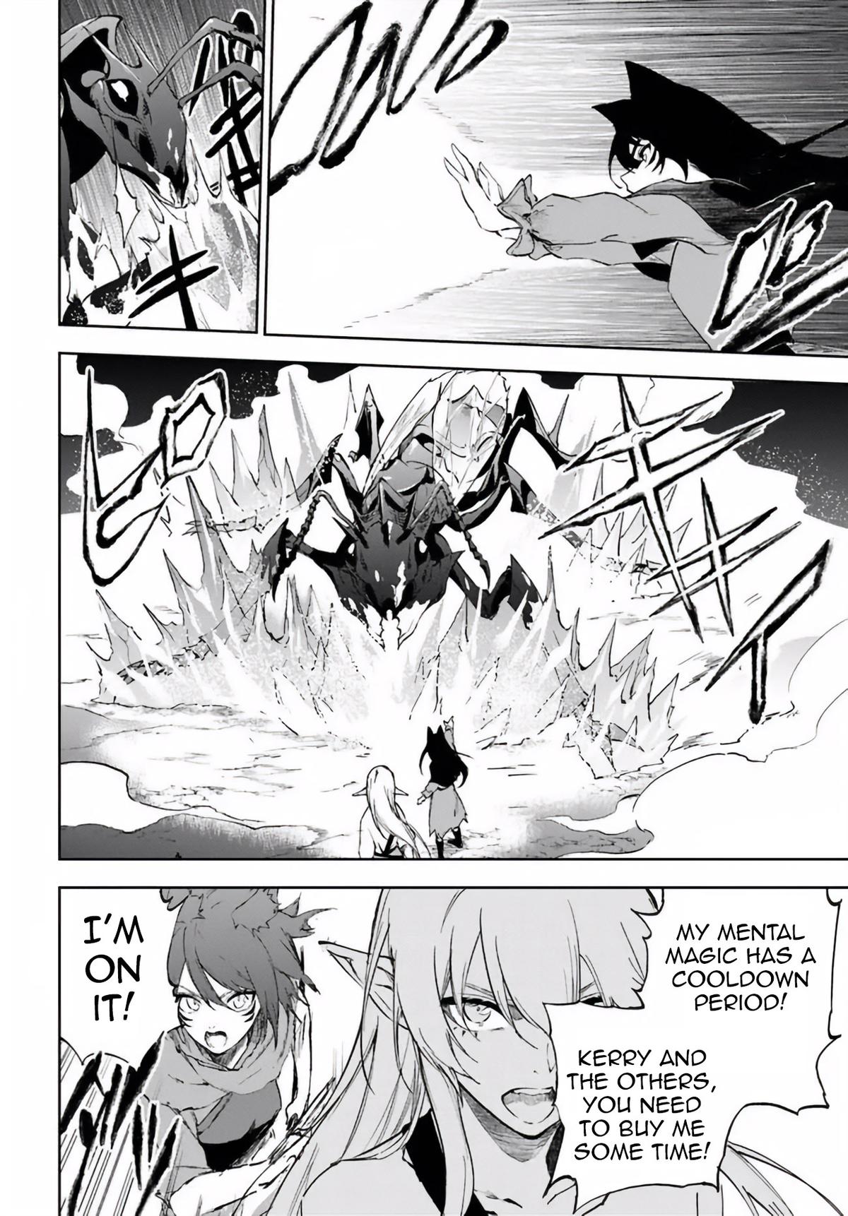 Ougon no Keikenchi Chapter 3 4