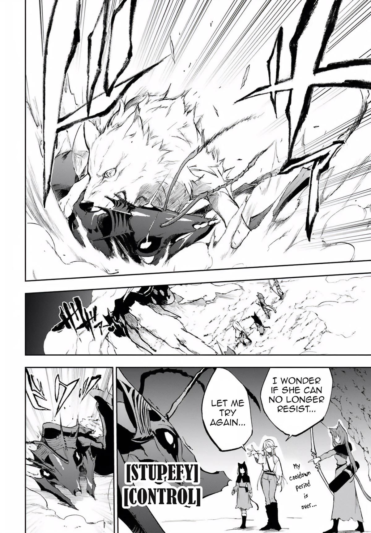 Ougon no Keikenchi Chapter 3 7