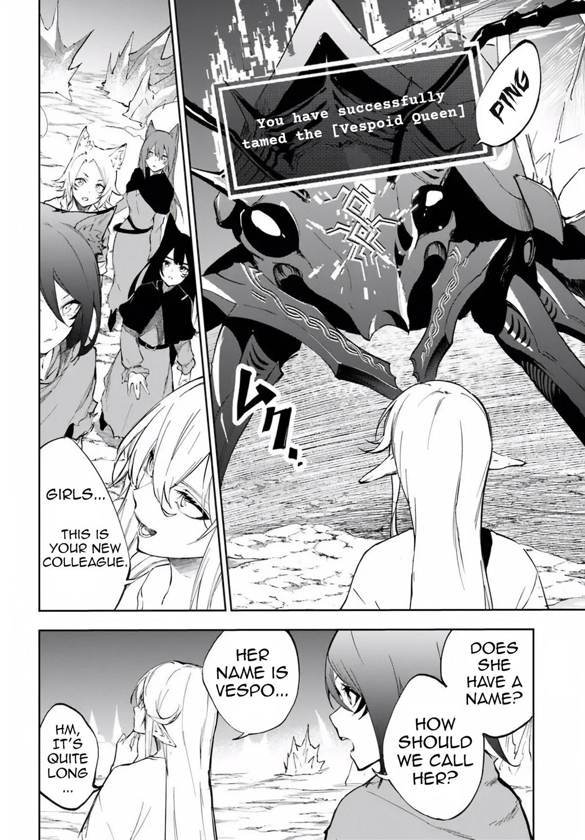 Ougon no Keikenchi Chapter 3 9