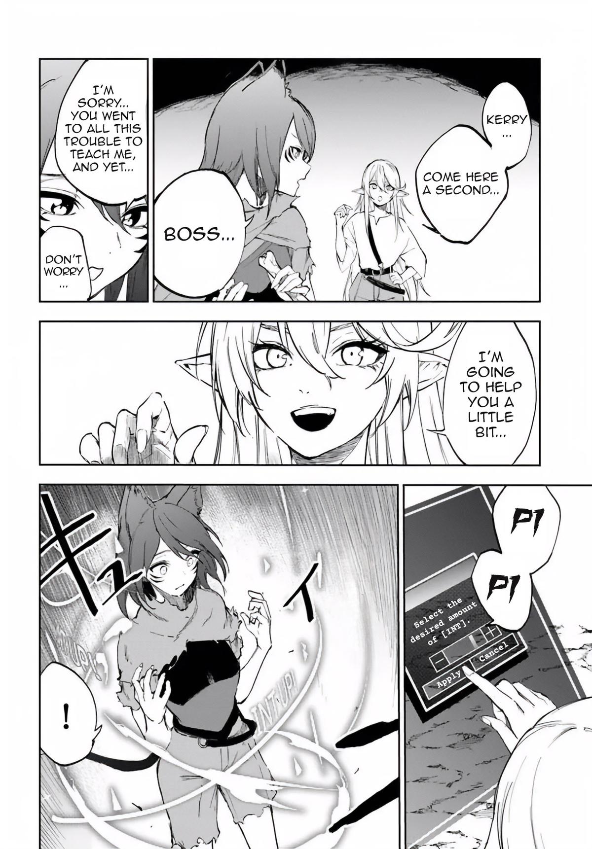 Ougon no Keikenchi Chapter 3 15