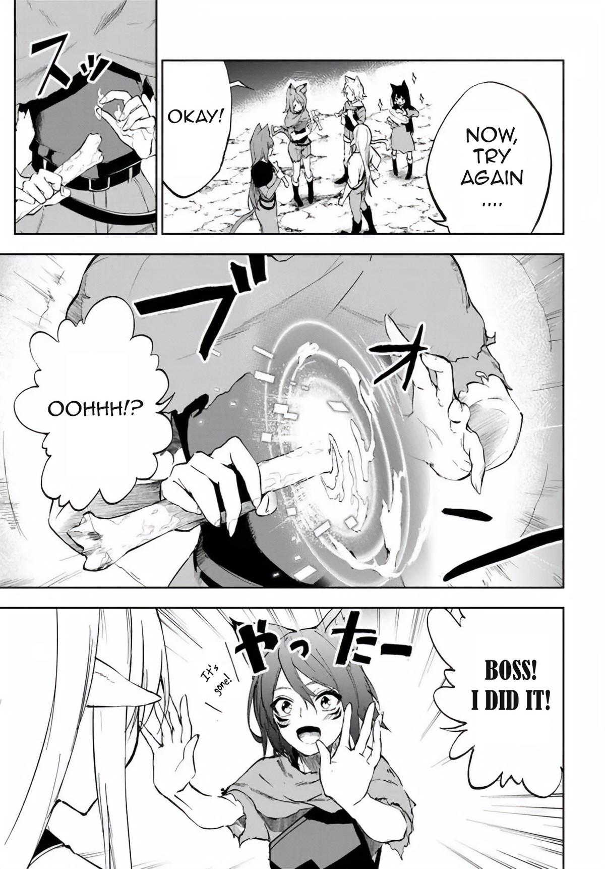 Ougon no Keikenchi Chapter 3 16