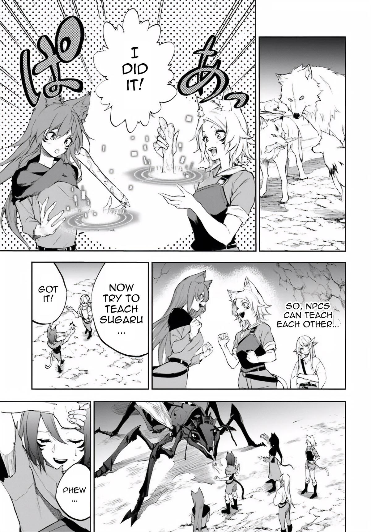 Ougon no Keikenchi Chapter 3 18