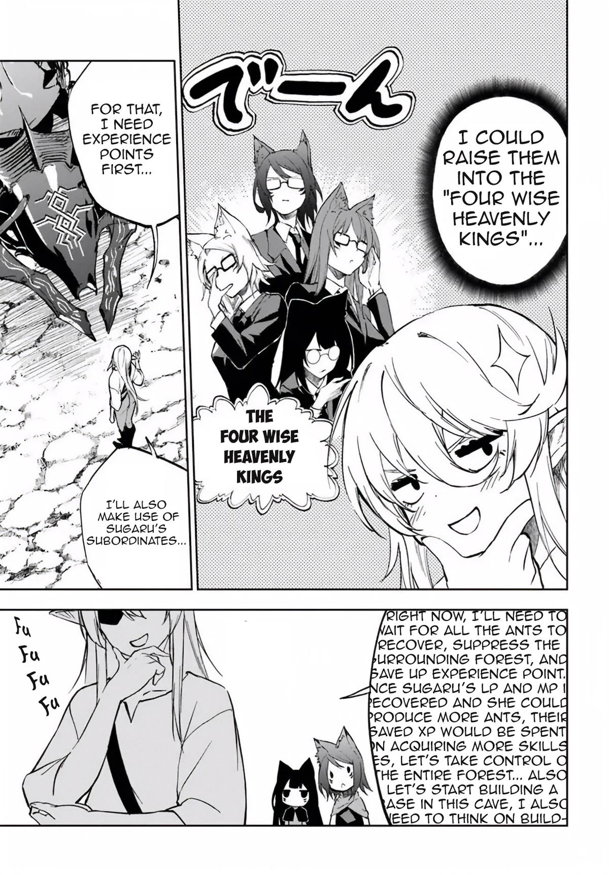 Ougon no Keikenchi Chapter 3 26