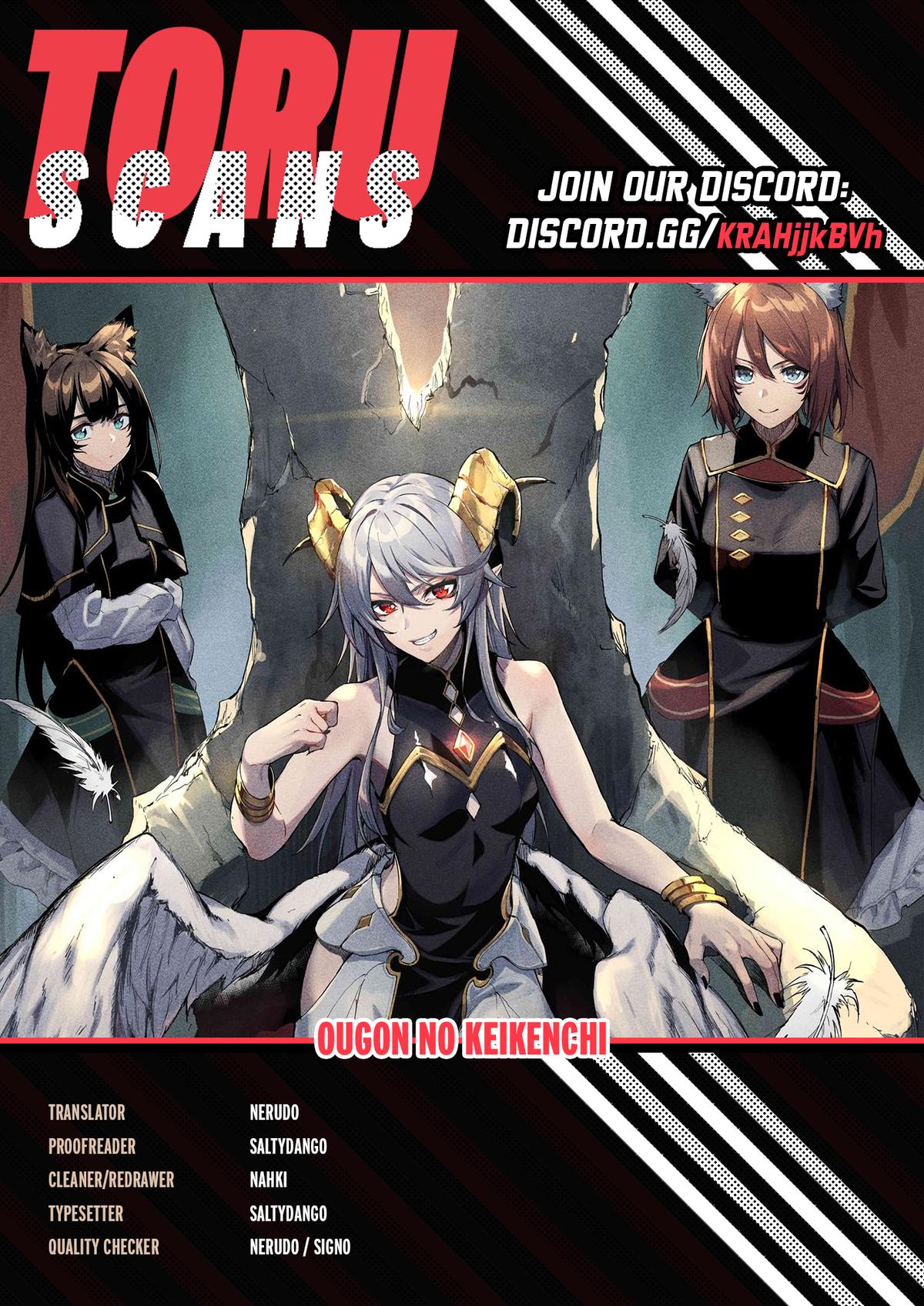 Ougon no Keikenchi Chapter 3.5 1