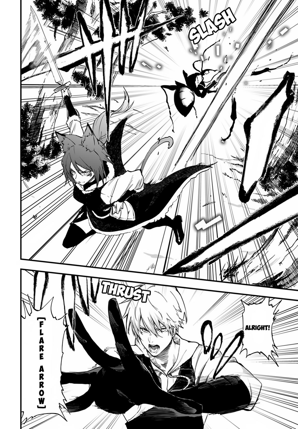 Ougon no Keikenchi Chapter 4 2