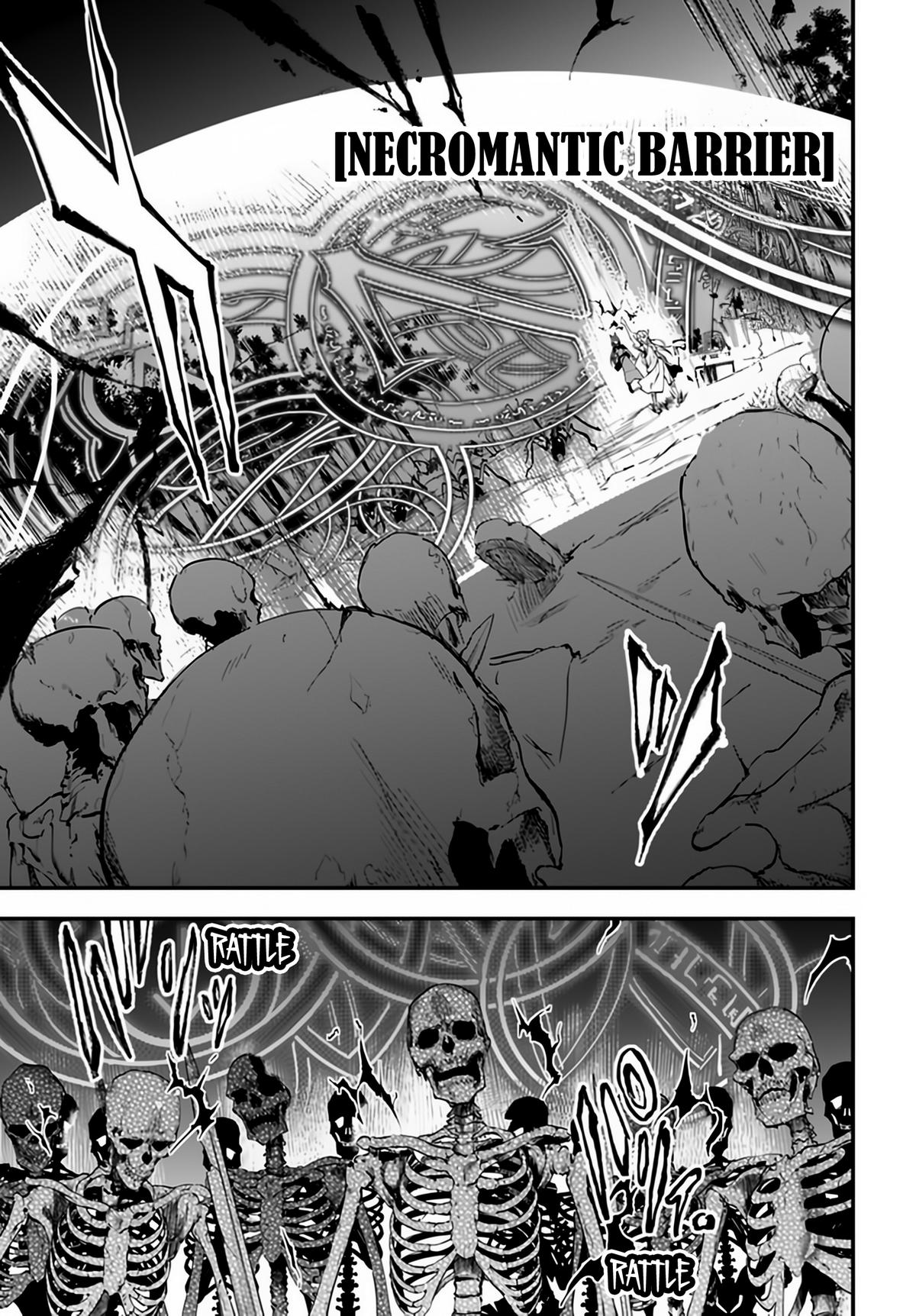 Ougon no Keikenchi Chapter 4 15