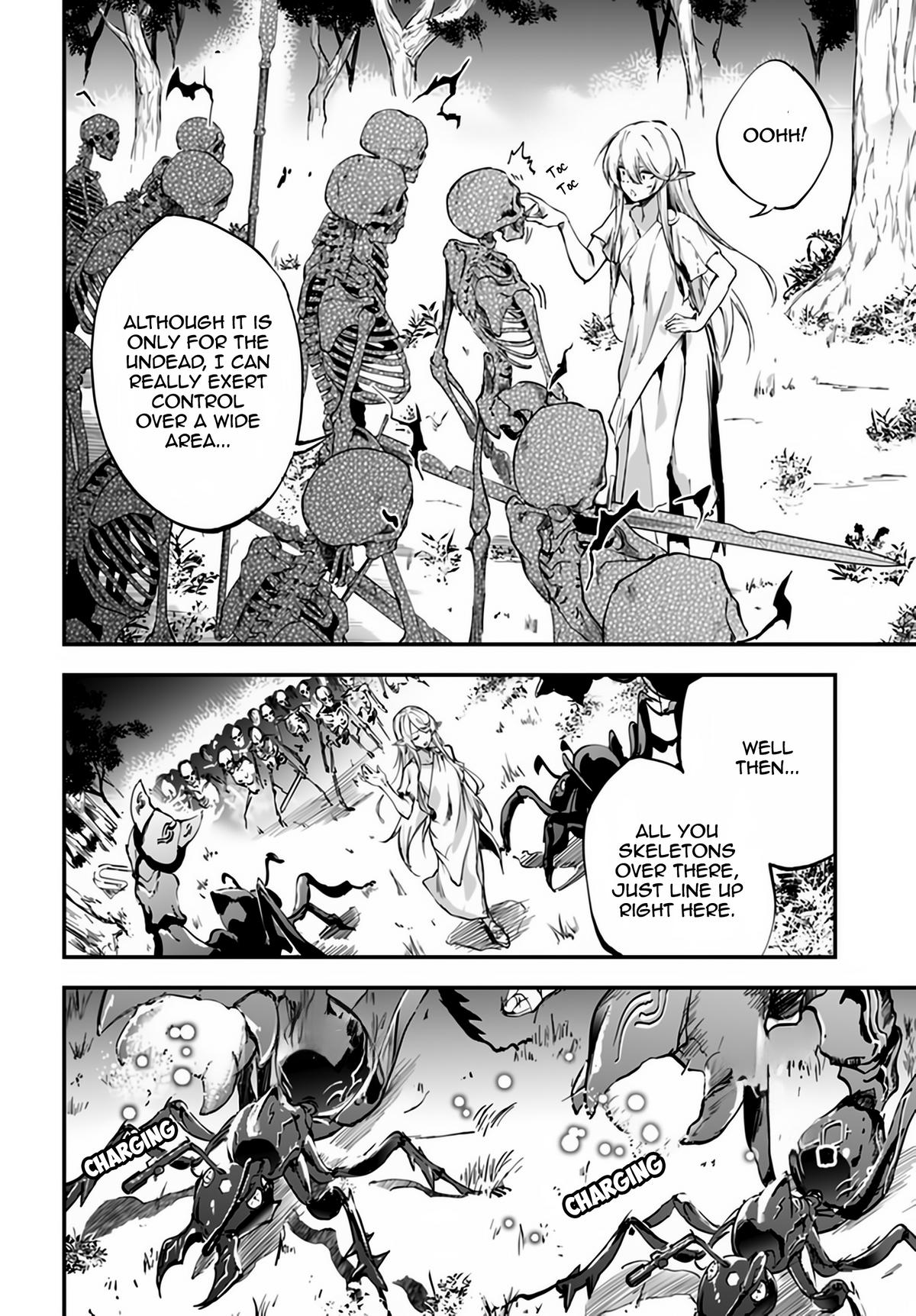 Ougon no Keikenchi Chapter 4 16