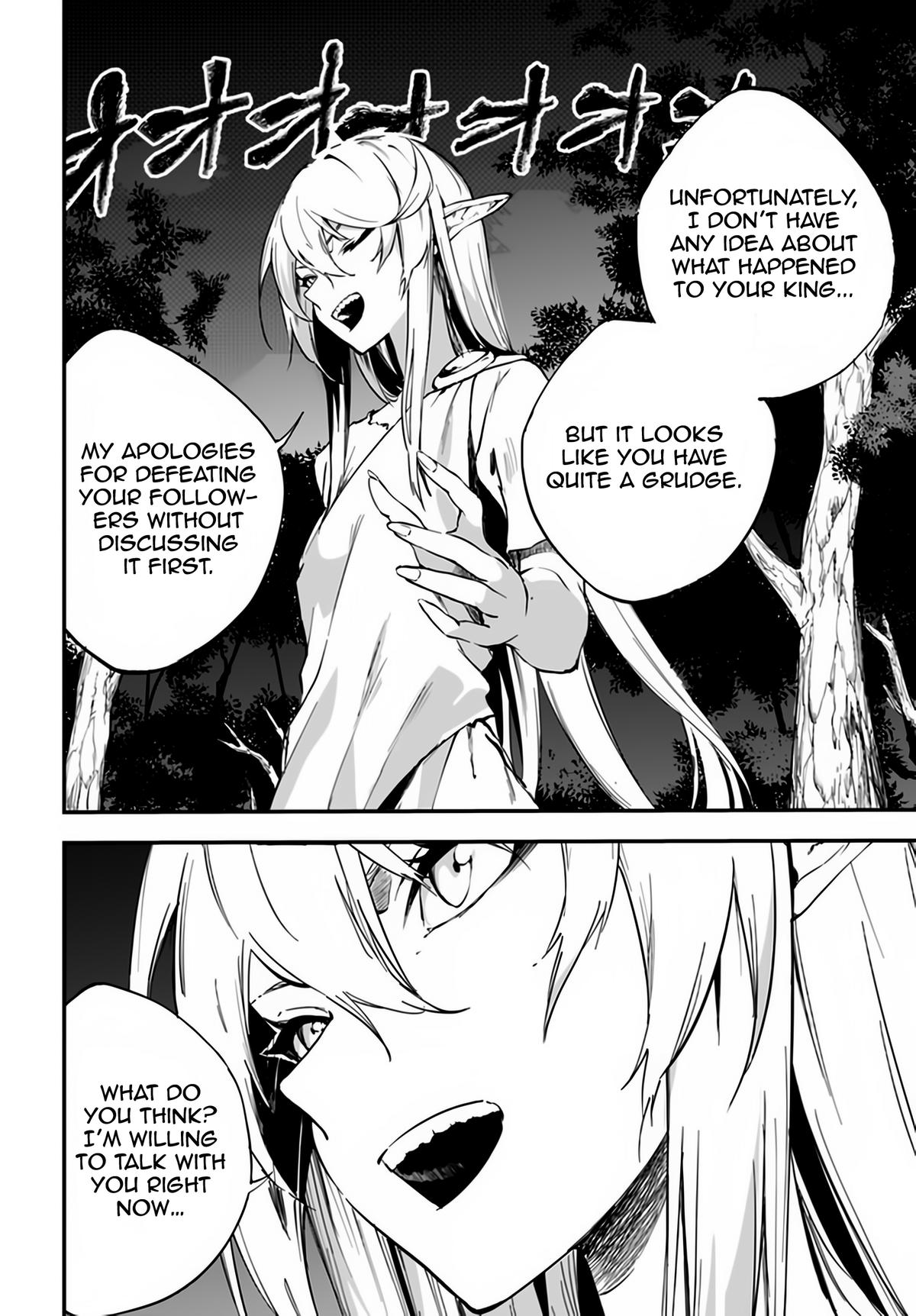 Ougon no Keikenchi Chapter 4 20