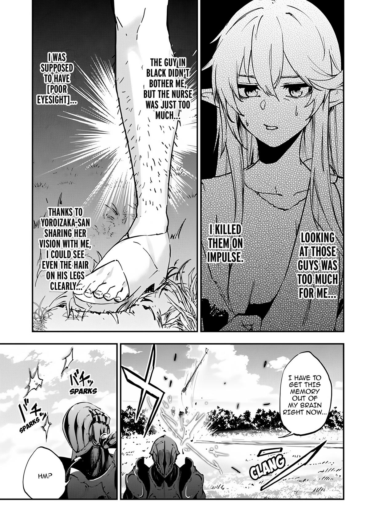 Ougon no Keikenchi Chapter 5 15