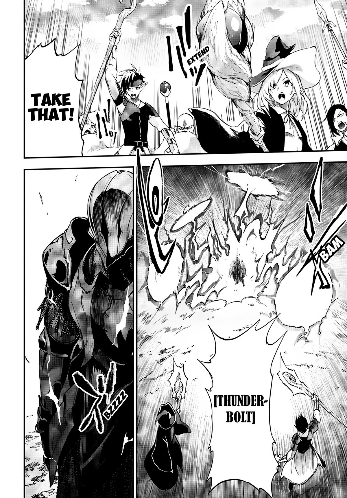 Ougon no Keikenchi Chapter 5 21