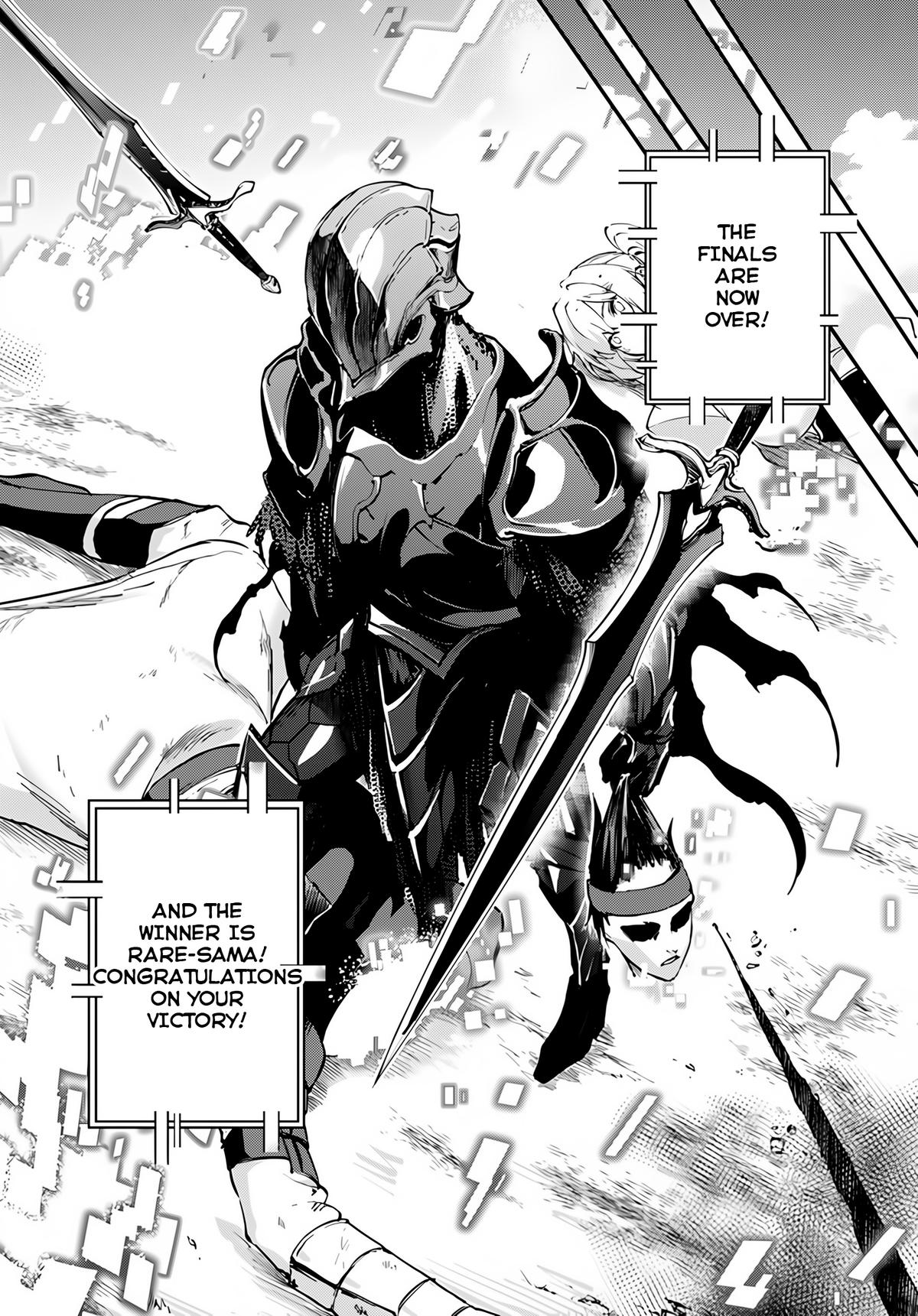 Ougon no Keikenchi Chapter 5 26