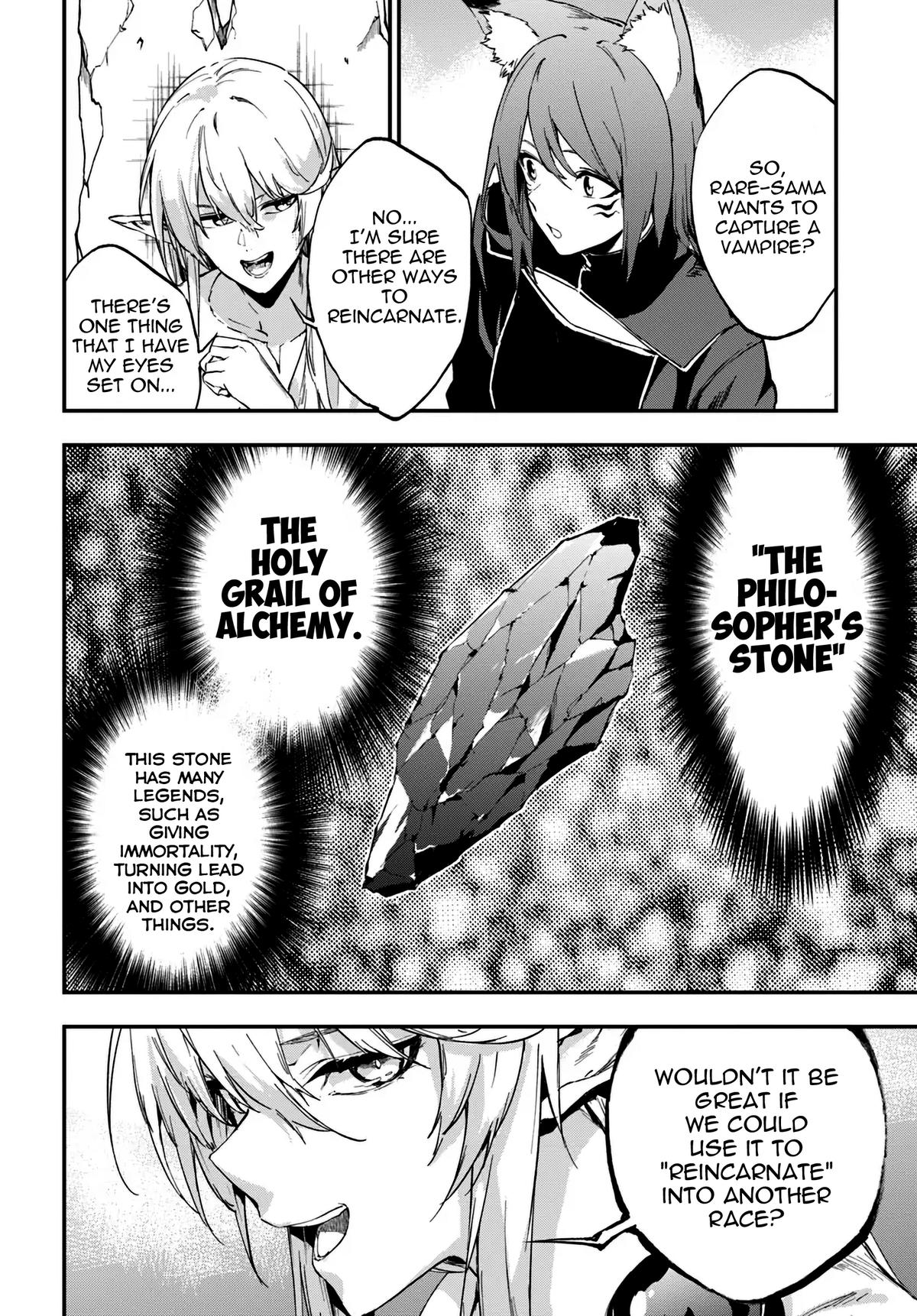 Ougon no Keikenchi Chapter 8 12