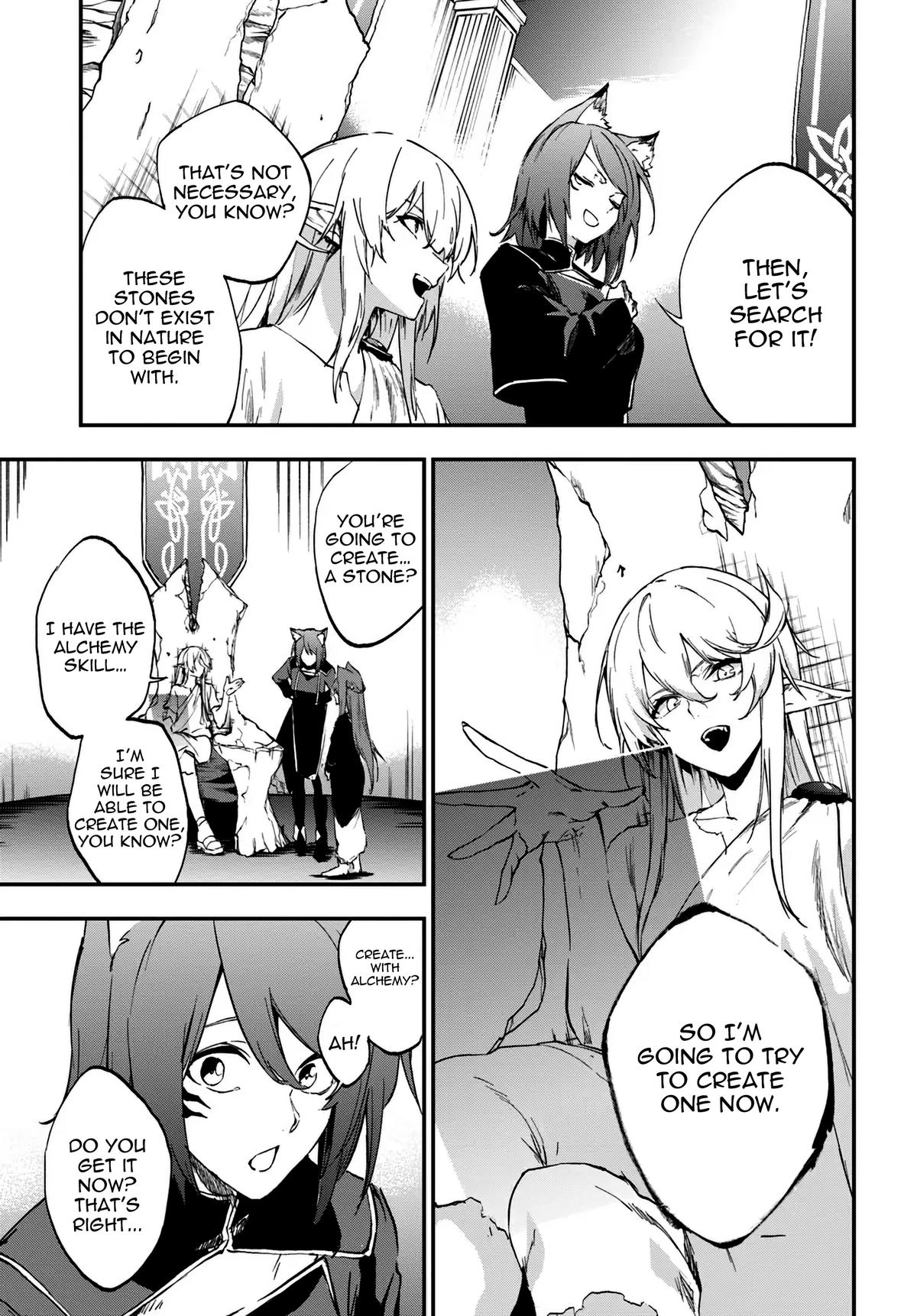 Ougon no Keikenchi Chapter 8 13