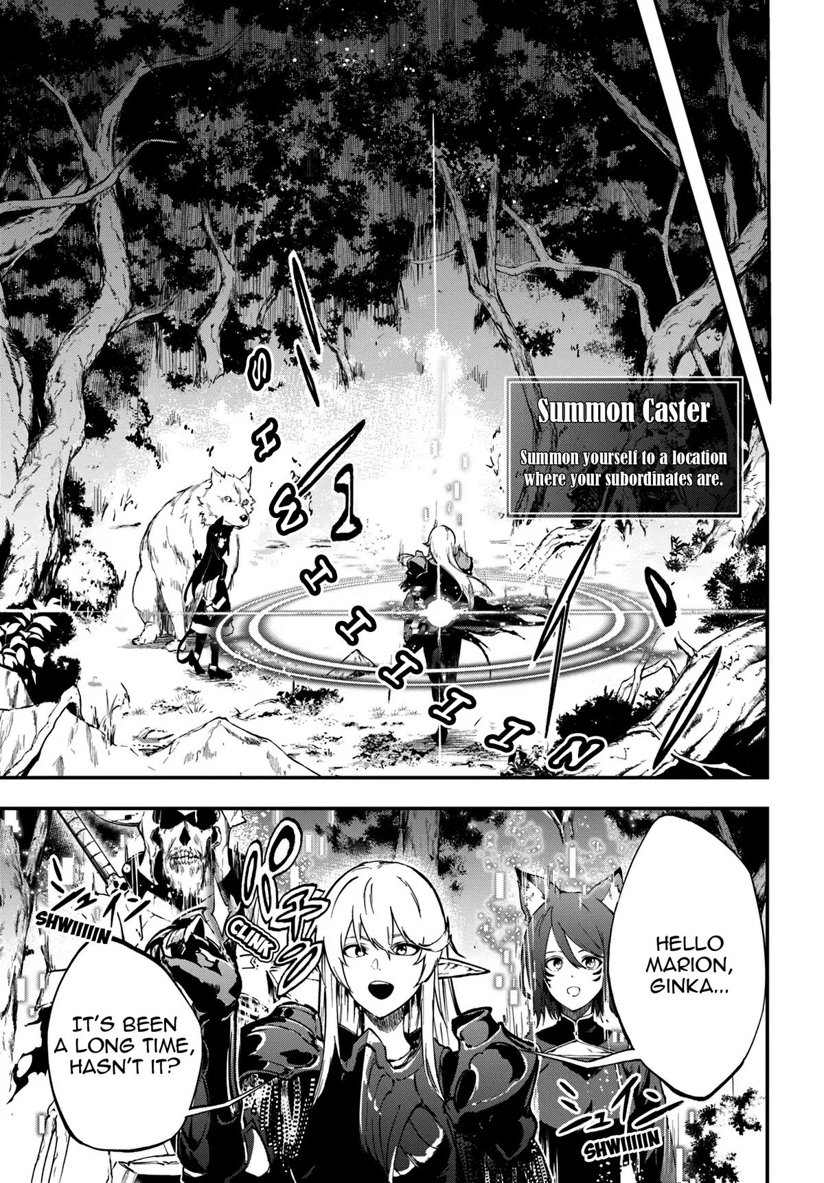 Ougon no Keikenchi Chapter 8 17