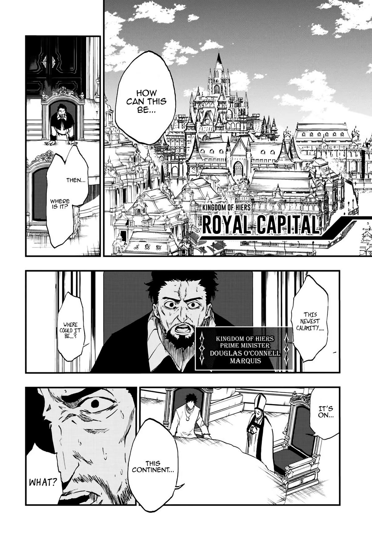 Ougon no Keikenchi Chapter 11 2