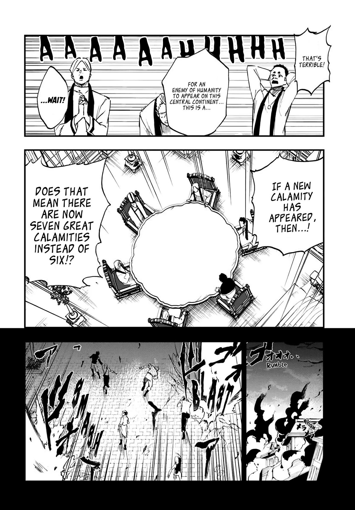 Ougon no Keikenchi Chapter 11 4