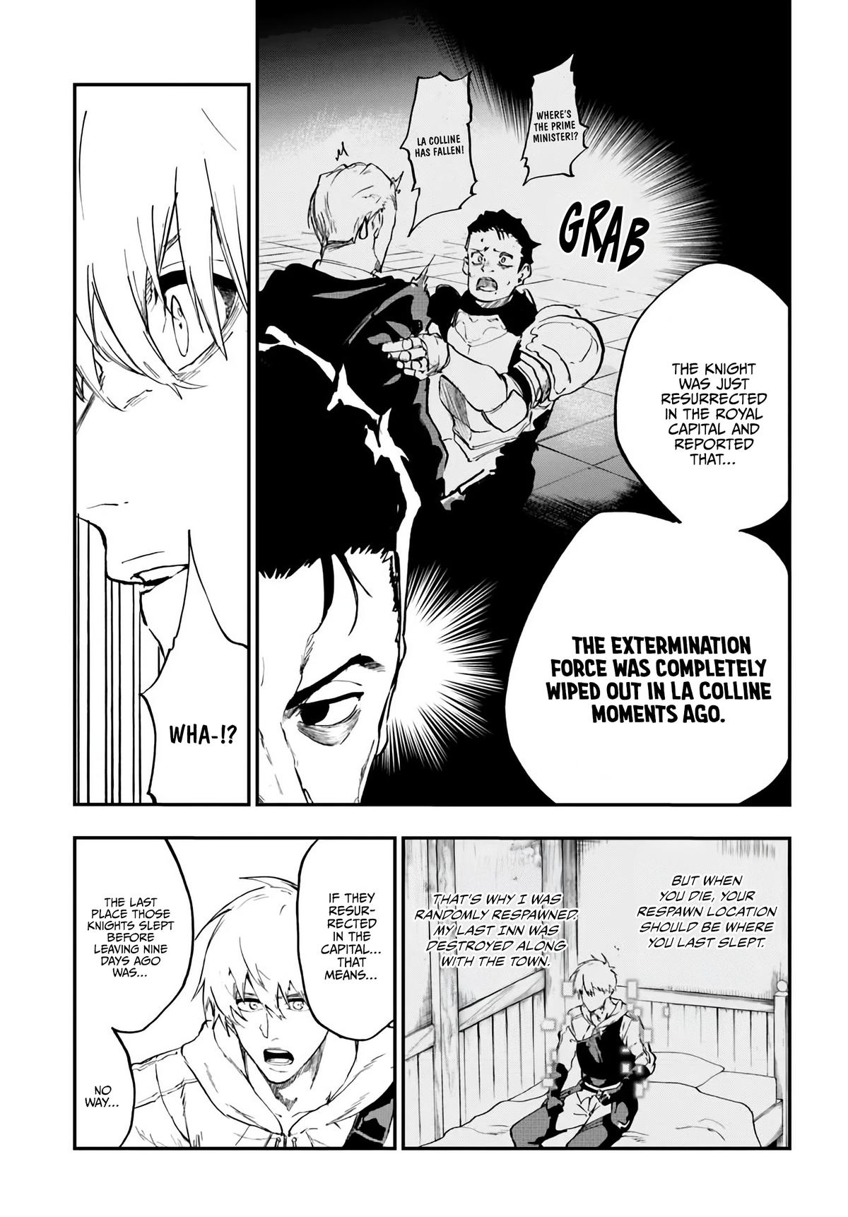 Ougon no Keikenchi Chapter 14 18