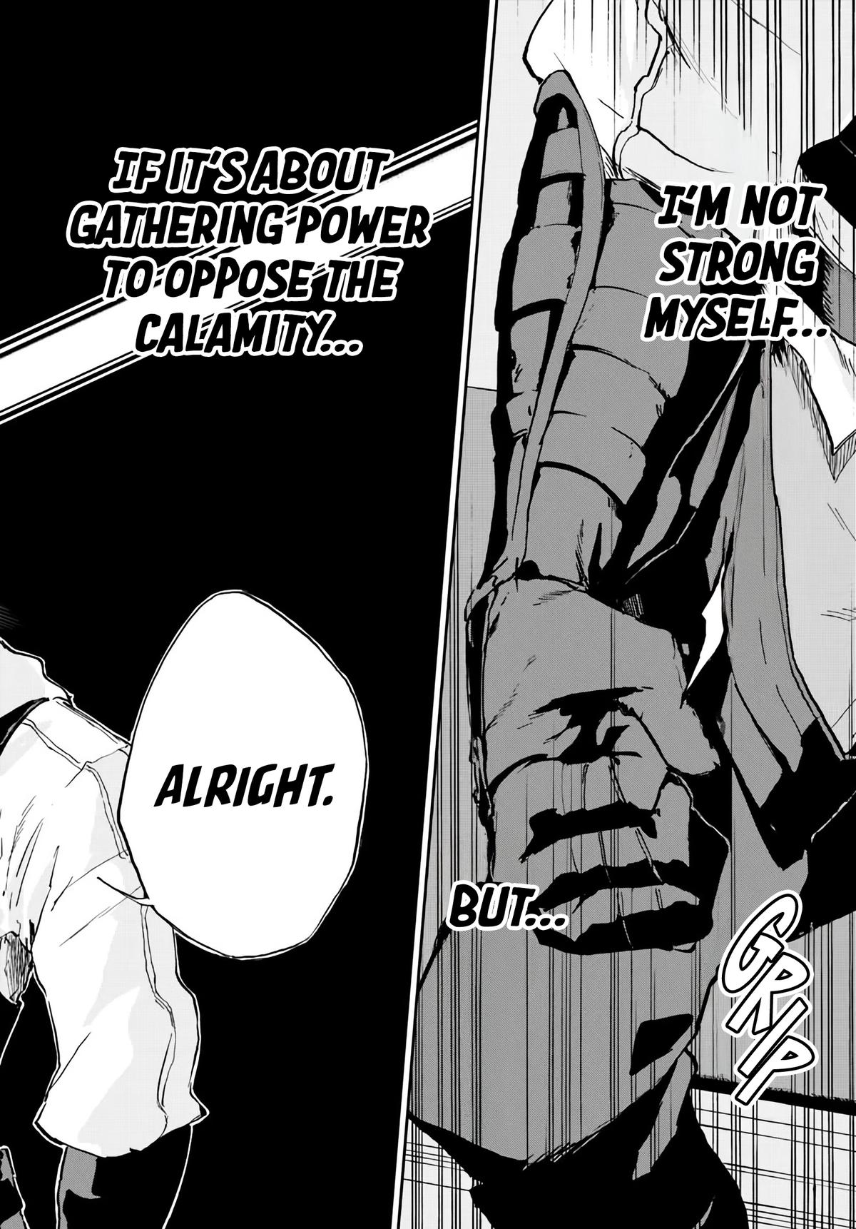 Ougon no Keikenchi Chapter 14 23