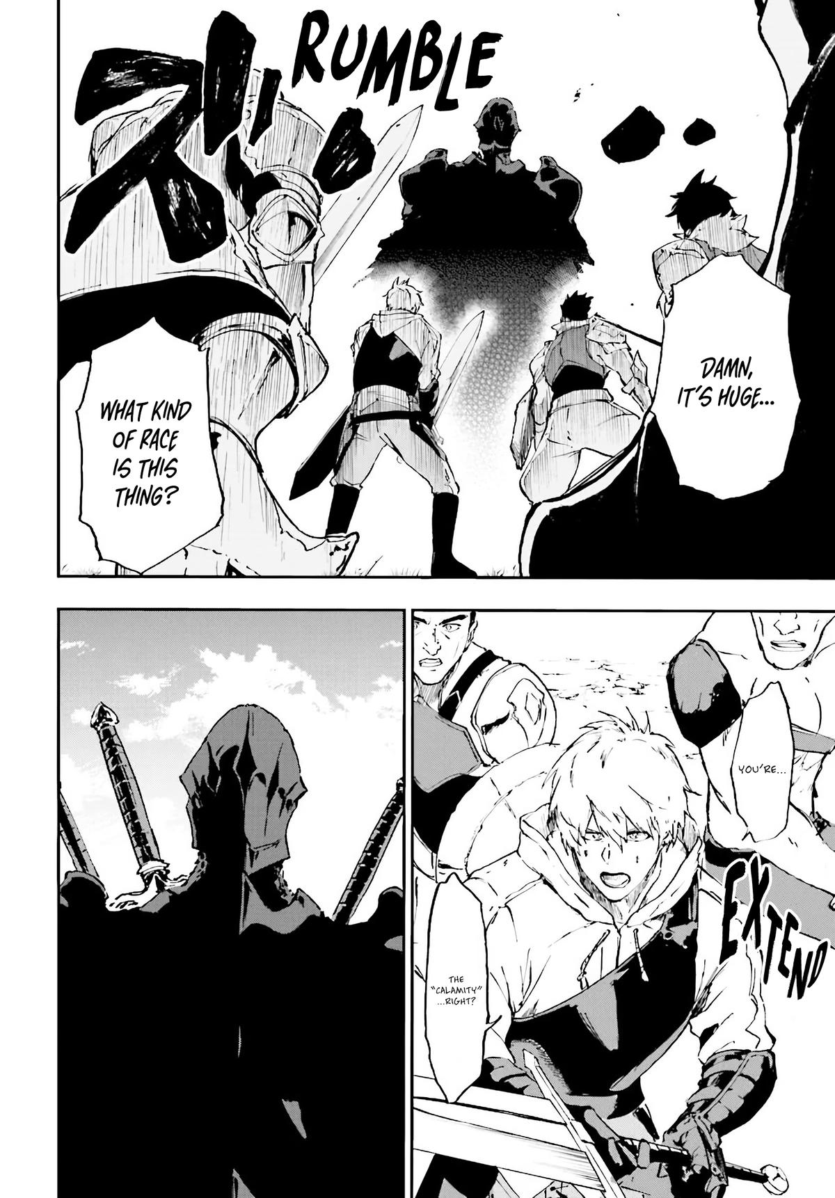 Ougon no Keikenchi Chapter 15 25
