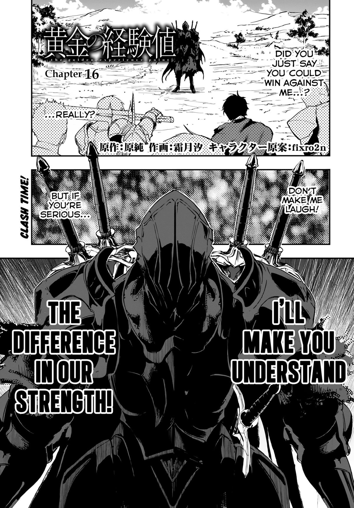 Ougon no Keikenchi Chapter 16 2