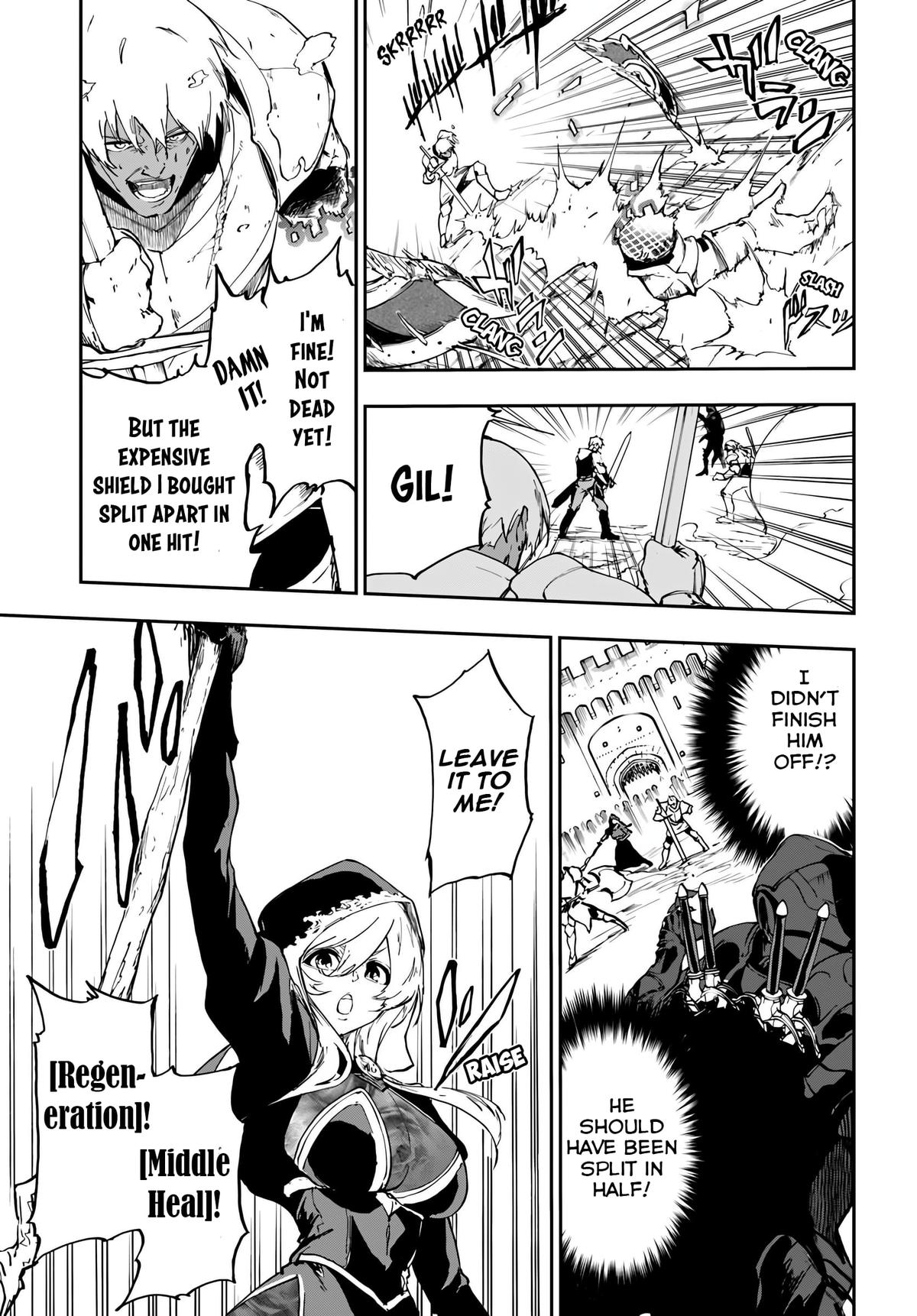 Ougon no Keikenchi Chapter 16 4