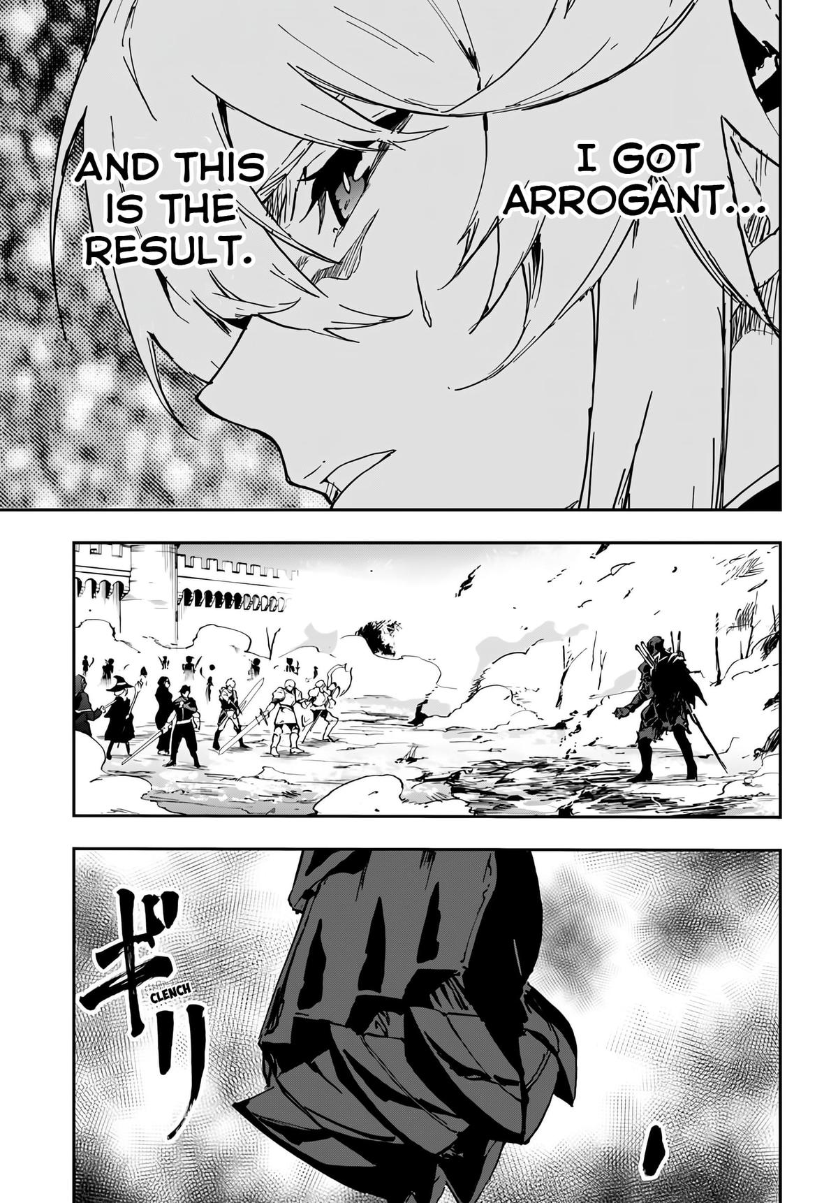 Ougon no Keikenchi Chapter 16 16
