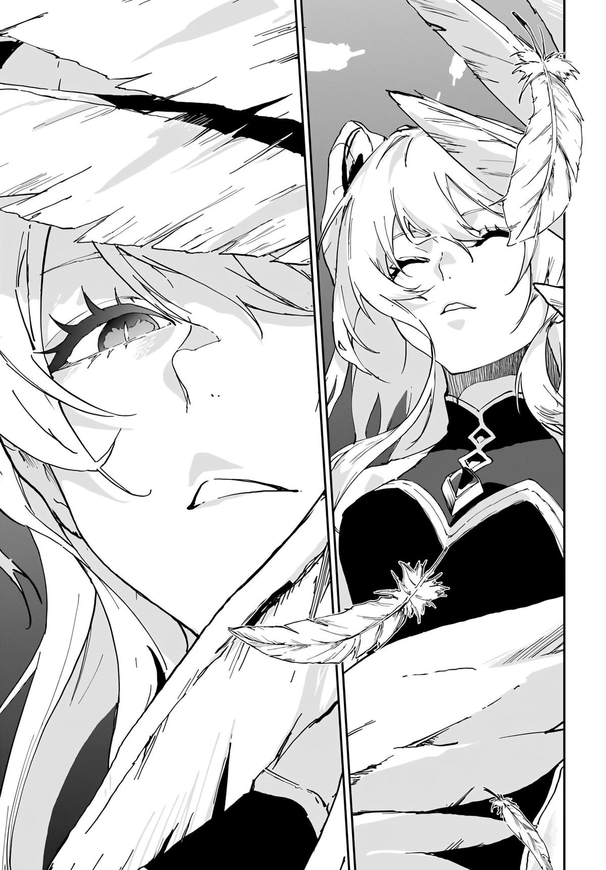 Ougon no Keikenchi Chapter 16 27