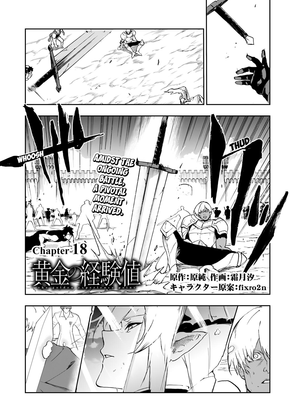 Ougon no Keikenchi Chapter 18 Page 2