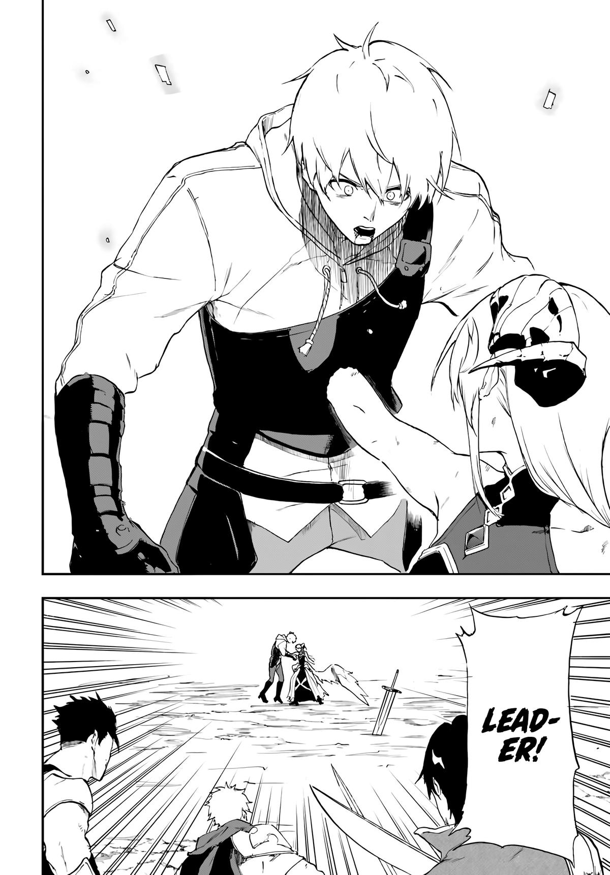 Ougon no Keikenchi Chapter 18 Page 3