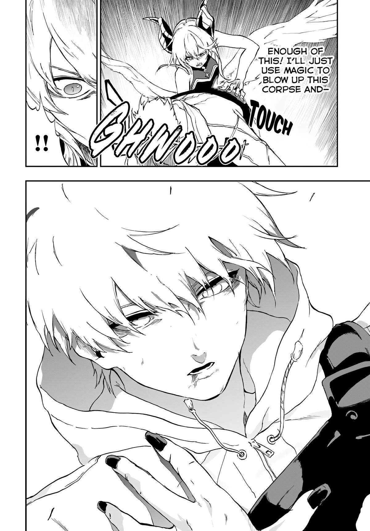 Ougon no Keikenchi Chapter 18 Page 24